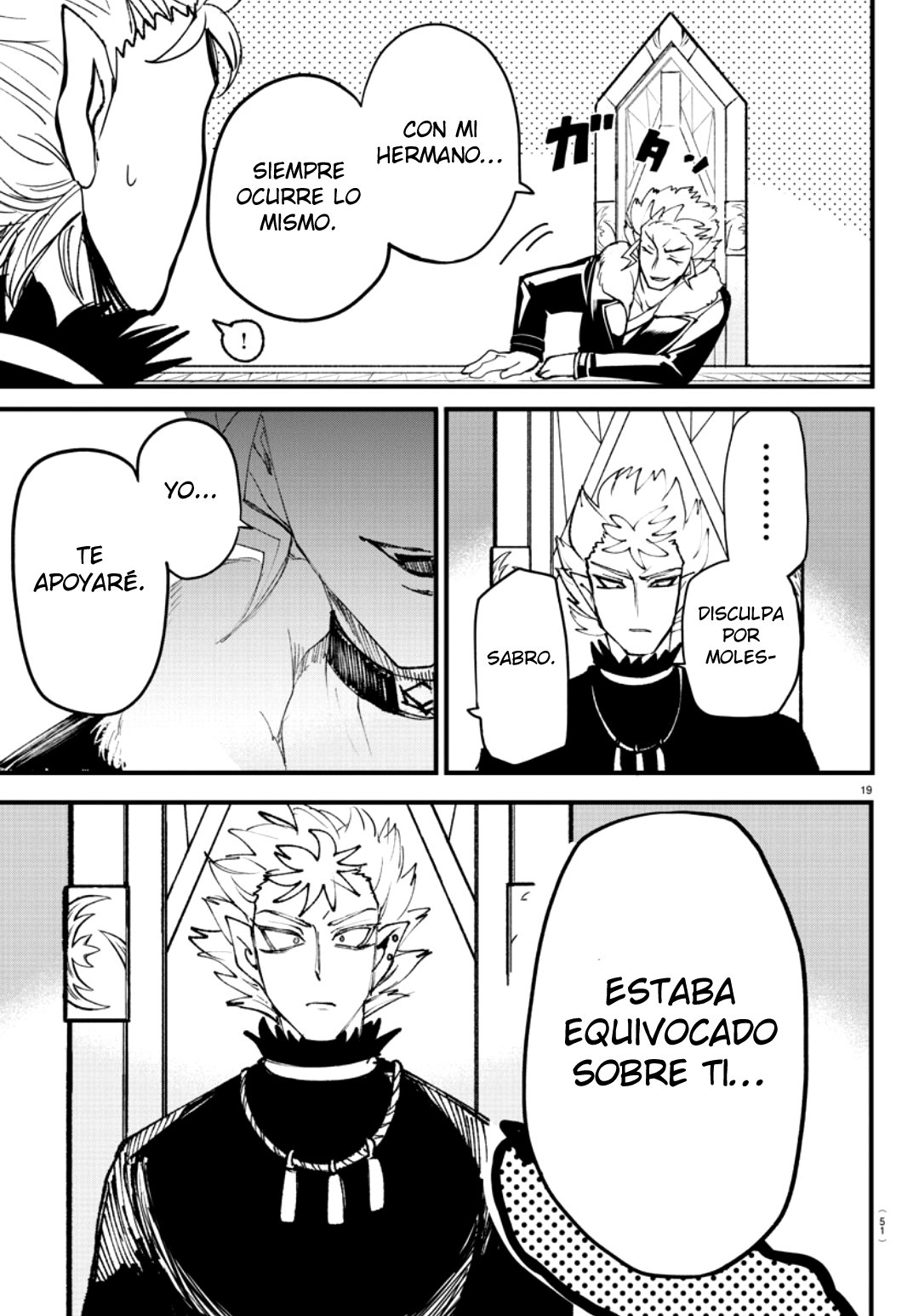 Read Mairimashita! Iruma-kun ES Manga Online