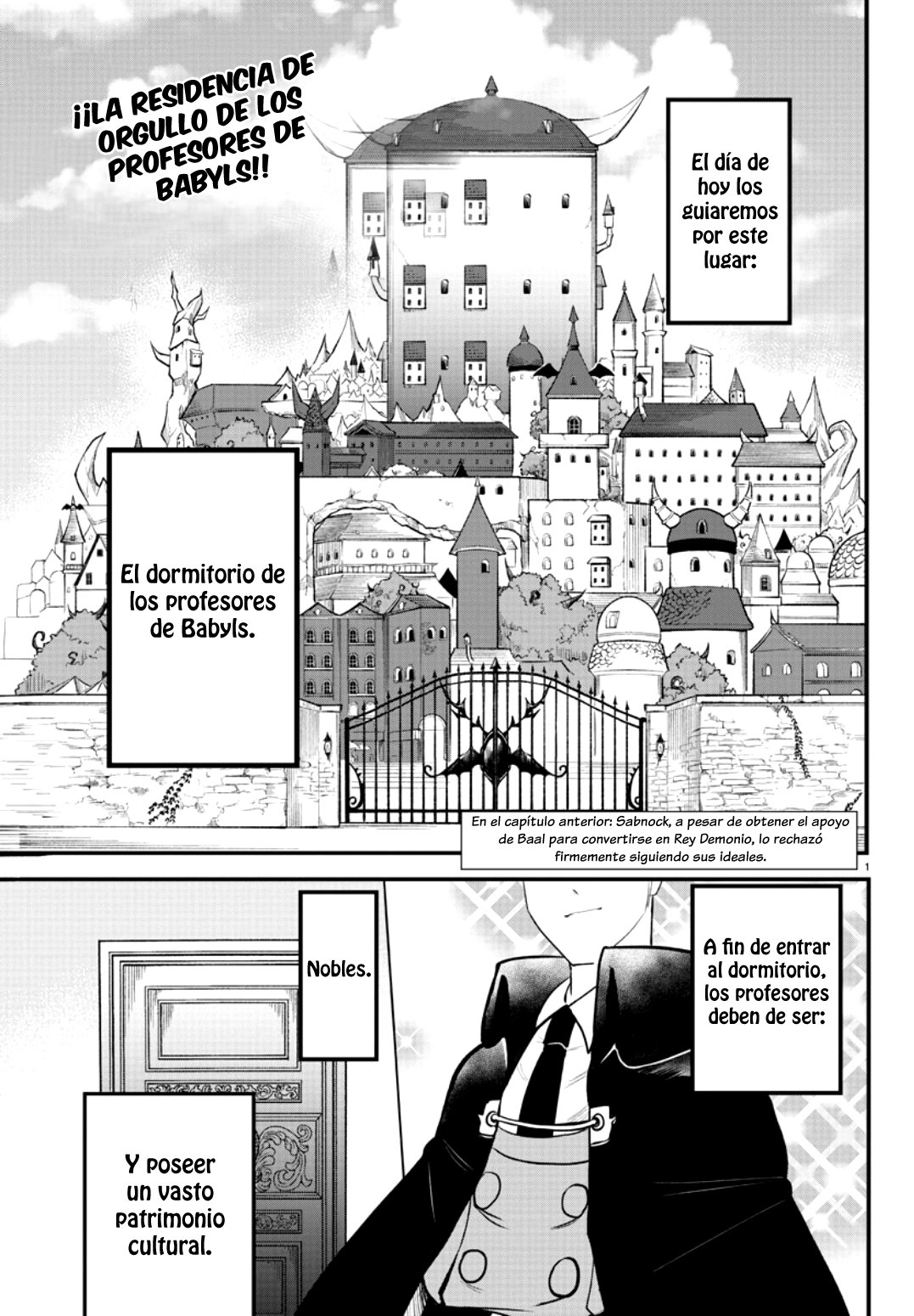 Read Mairimashita! Iruma-kun ES Manga Online