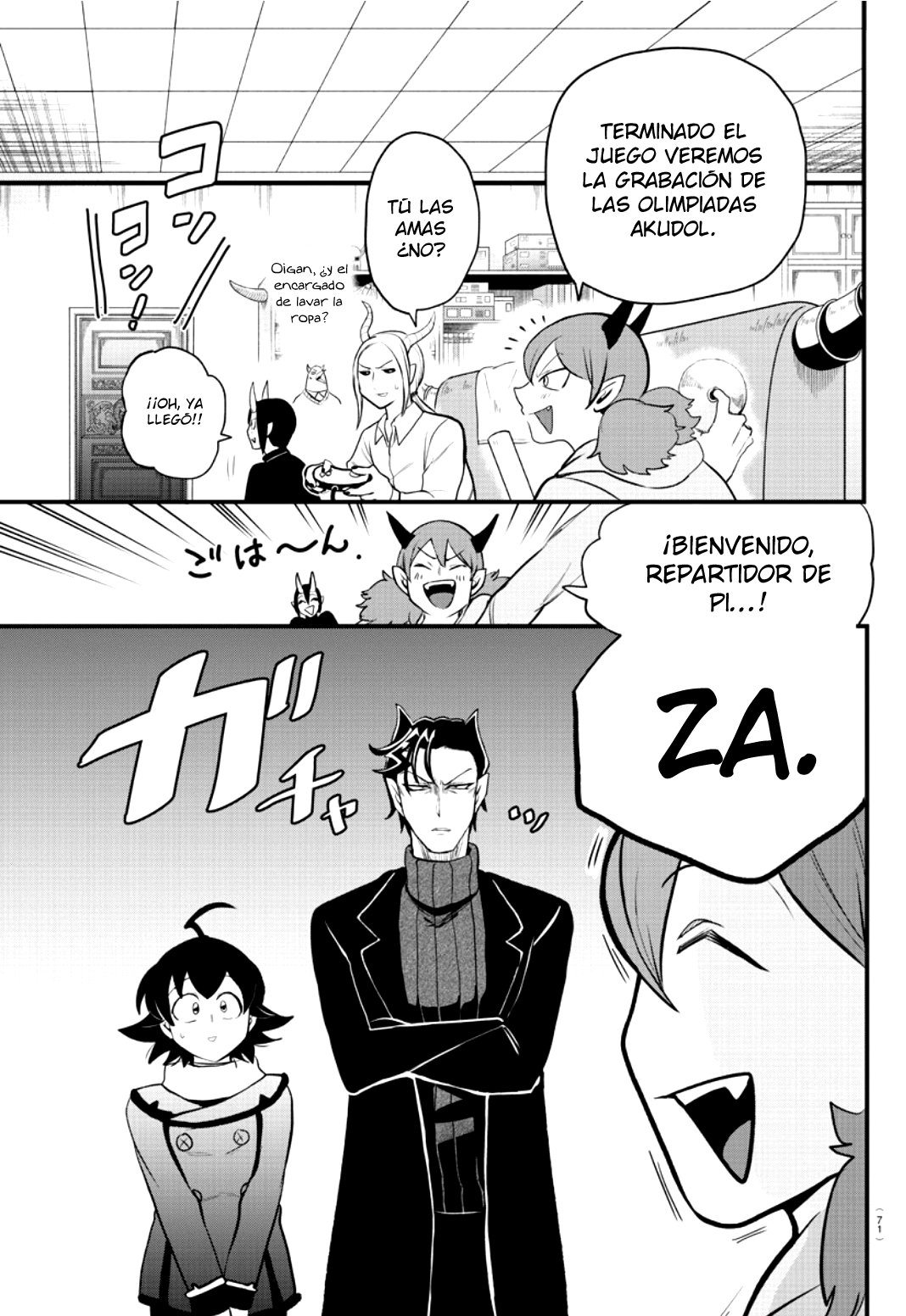 Read Mairimashita! Iruma-kun ES Manga Online