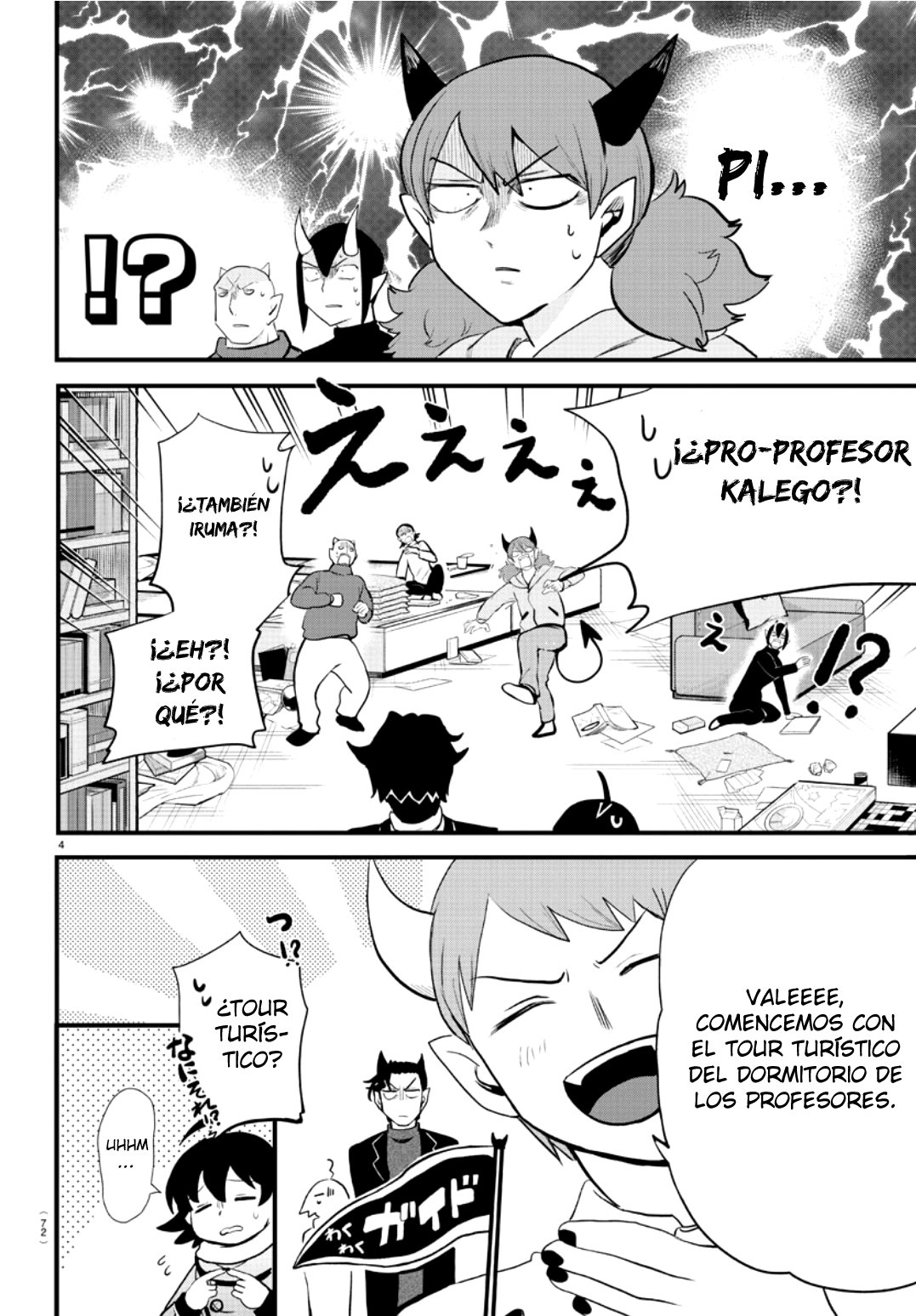 Read Mairimashita! Iruma-kun ES Manga Online
