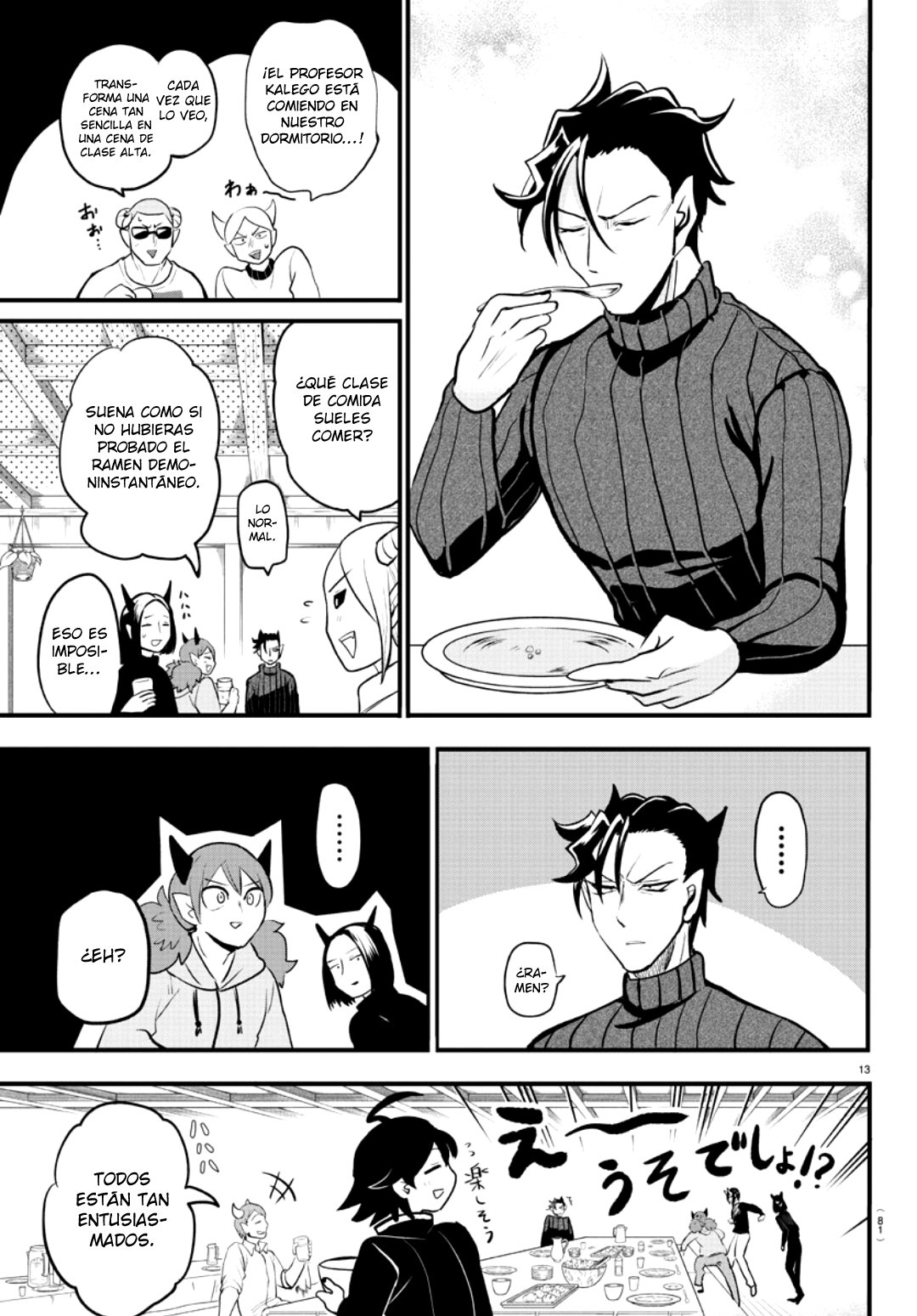 Read Mairimashita! Iruma-kun ES Manga Online