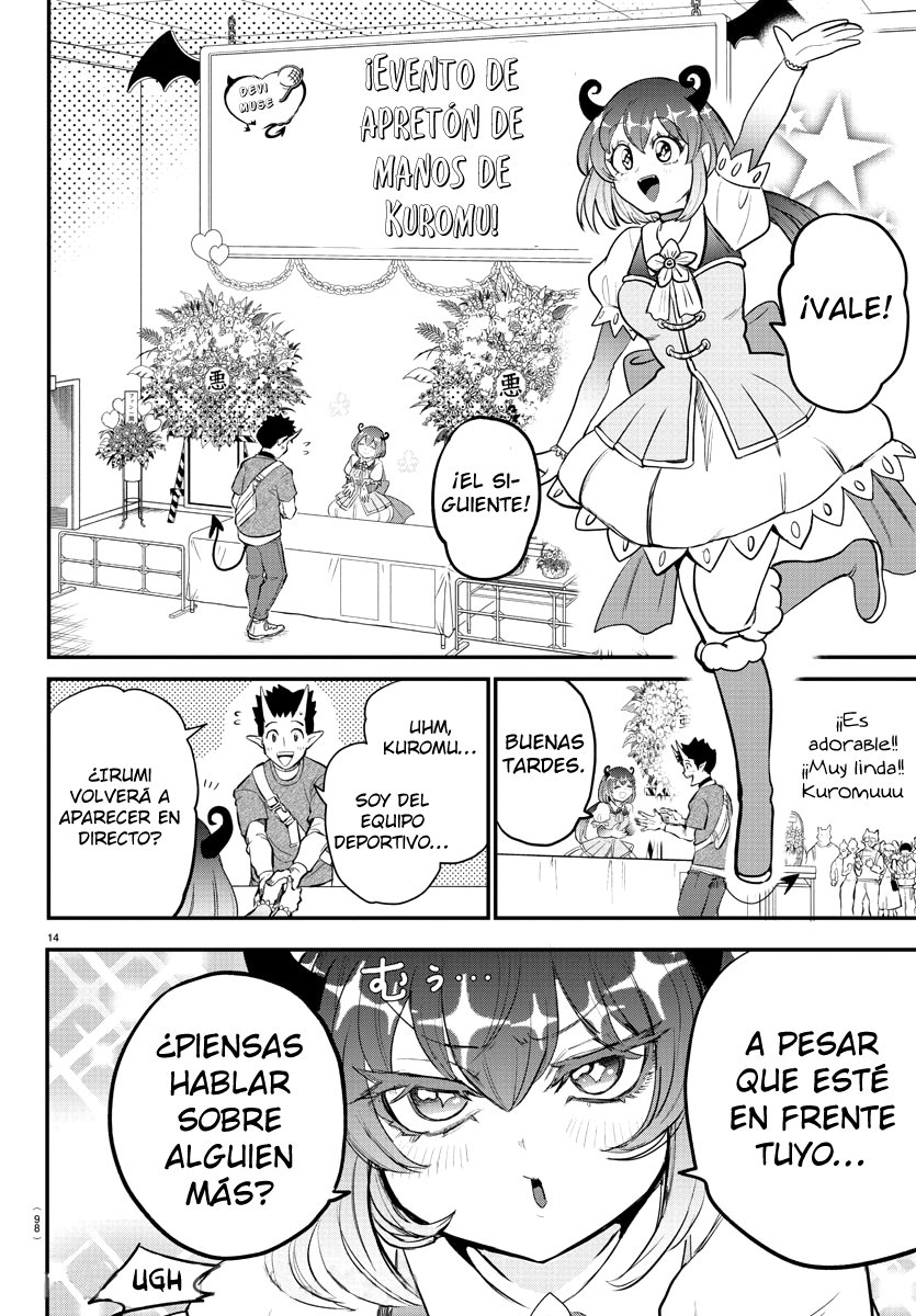 Read Mairimashita! Iruma-kun ES Manga Online
