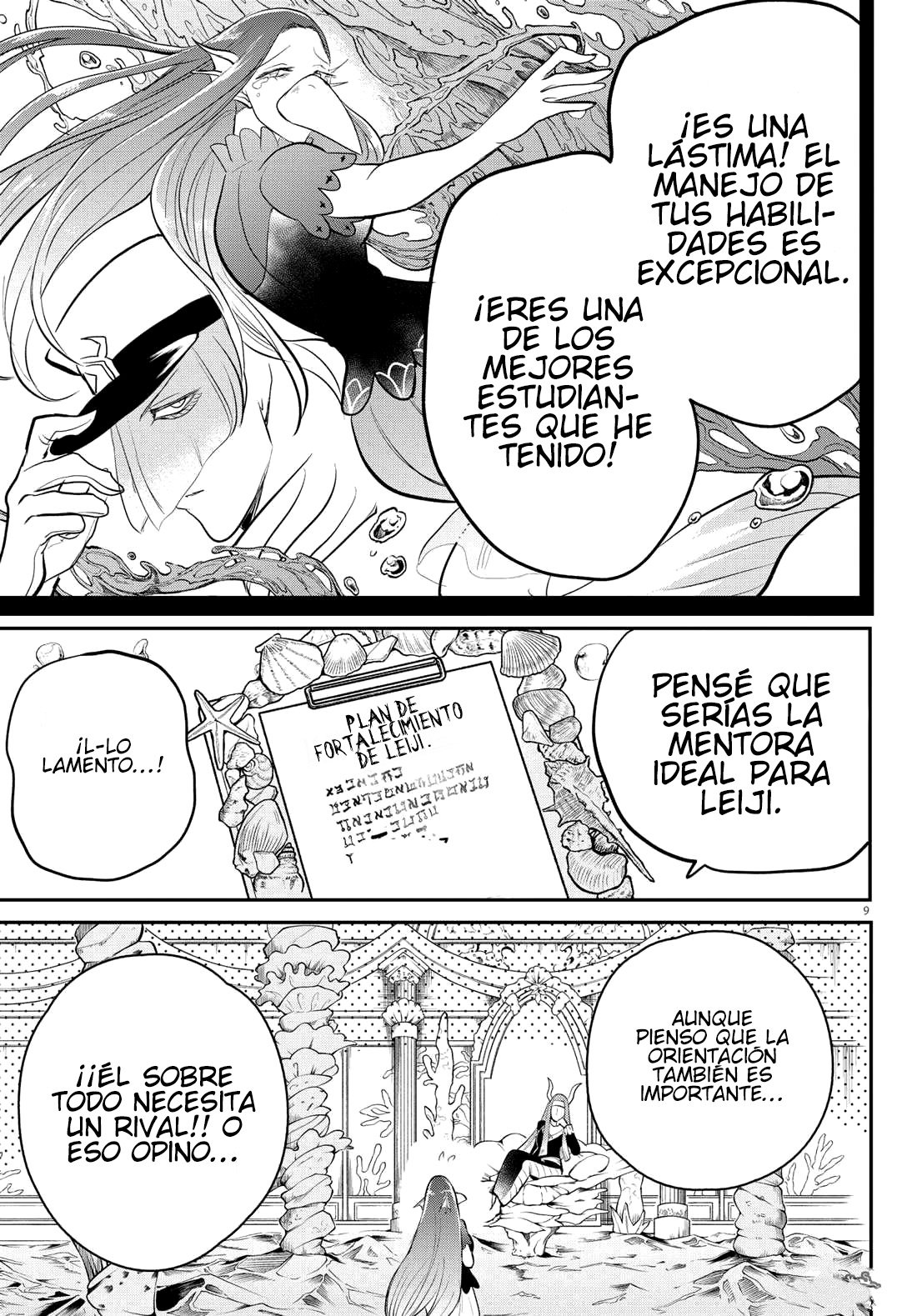 Read Mairimashita! Iruma-kun ES Manga Online