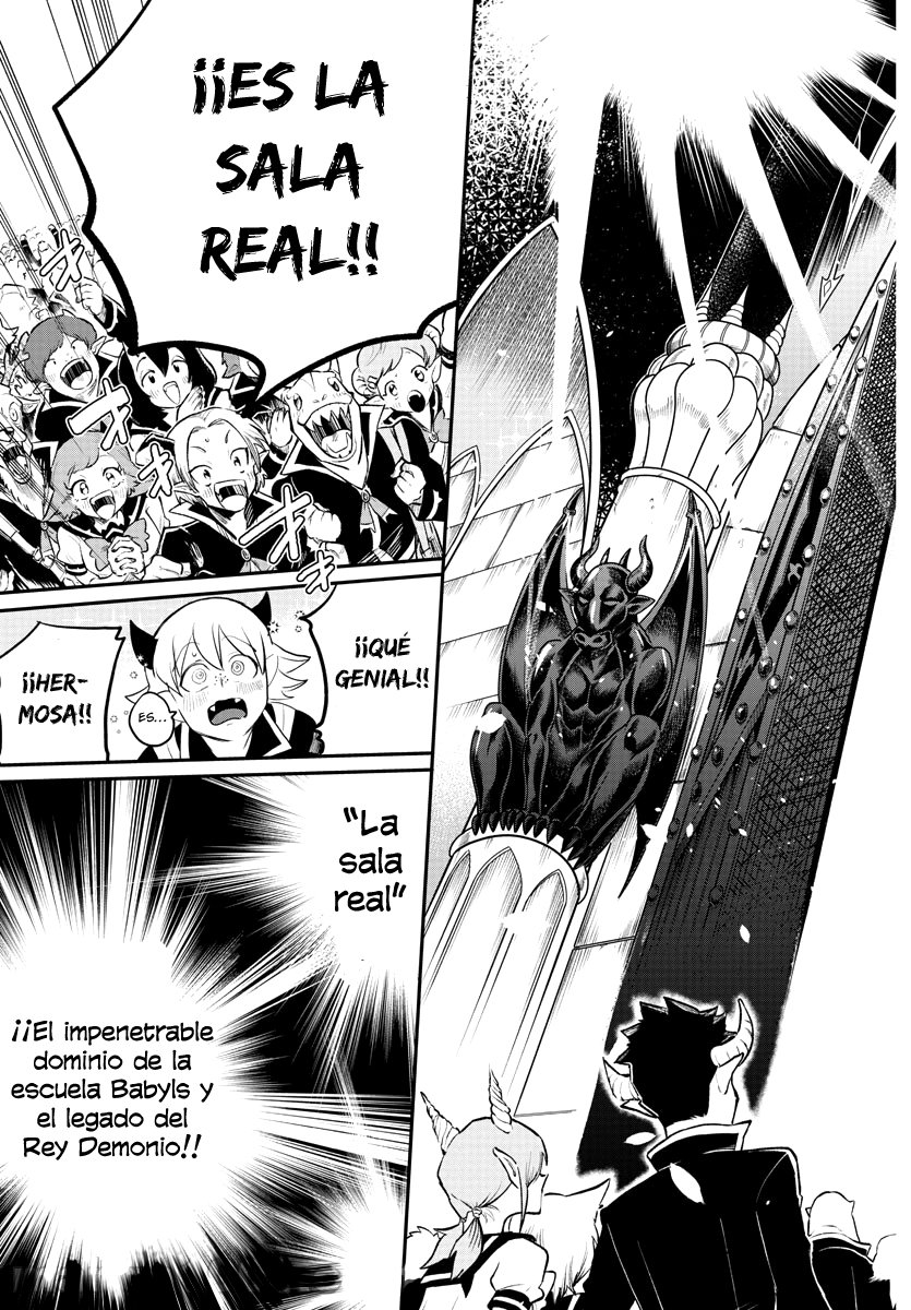 Read Mairimashita! Iruma-kun ES Manga Online