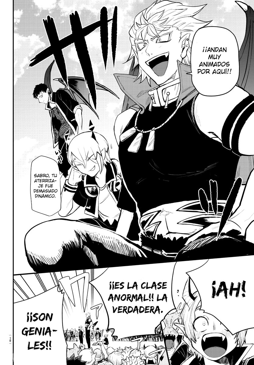 Read Mairimashita! Iruma-kun ES Manga Online