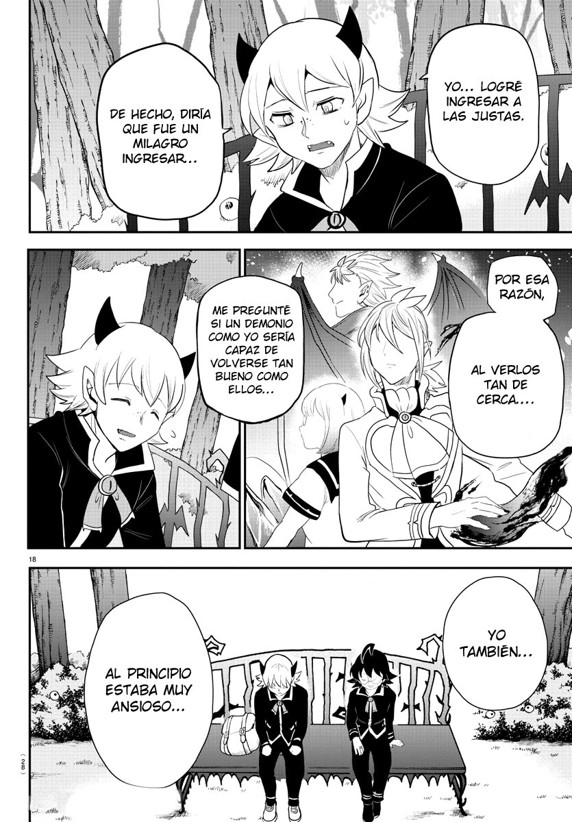 Read Mairimashita! Iruma-kun ES Manga Online