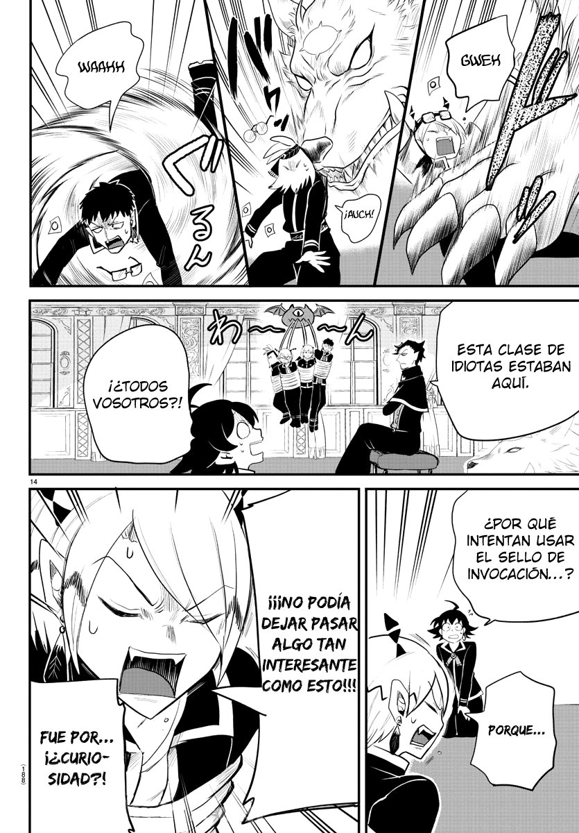 Read Mairimashita! Iruma-kun ES Manga Online