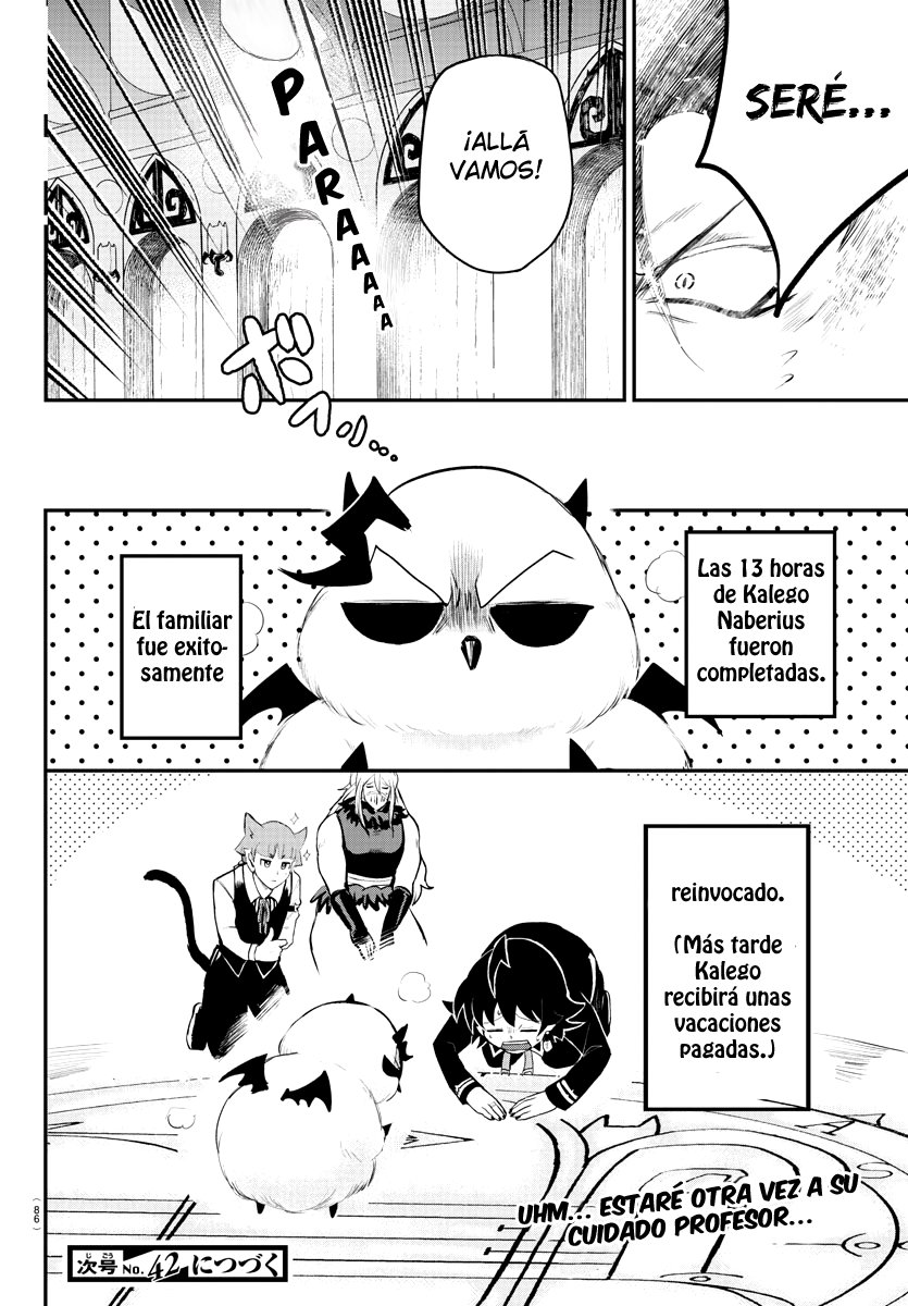 Read Mairimashita! Iruma-kun ES Manga Online
