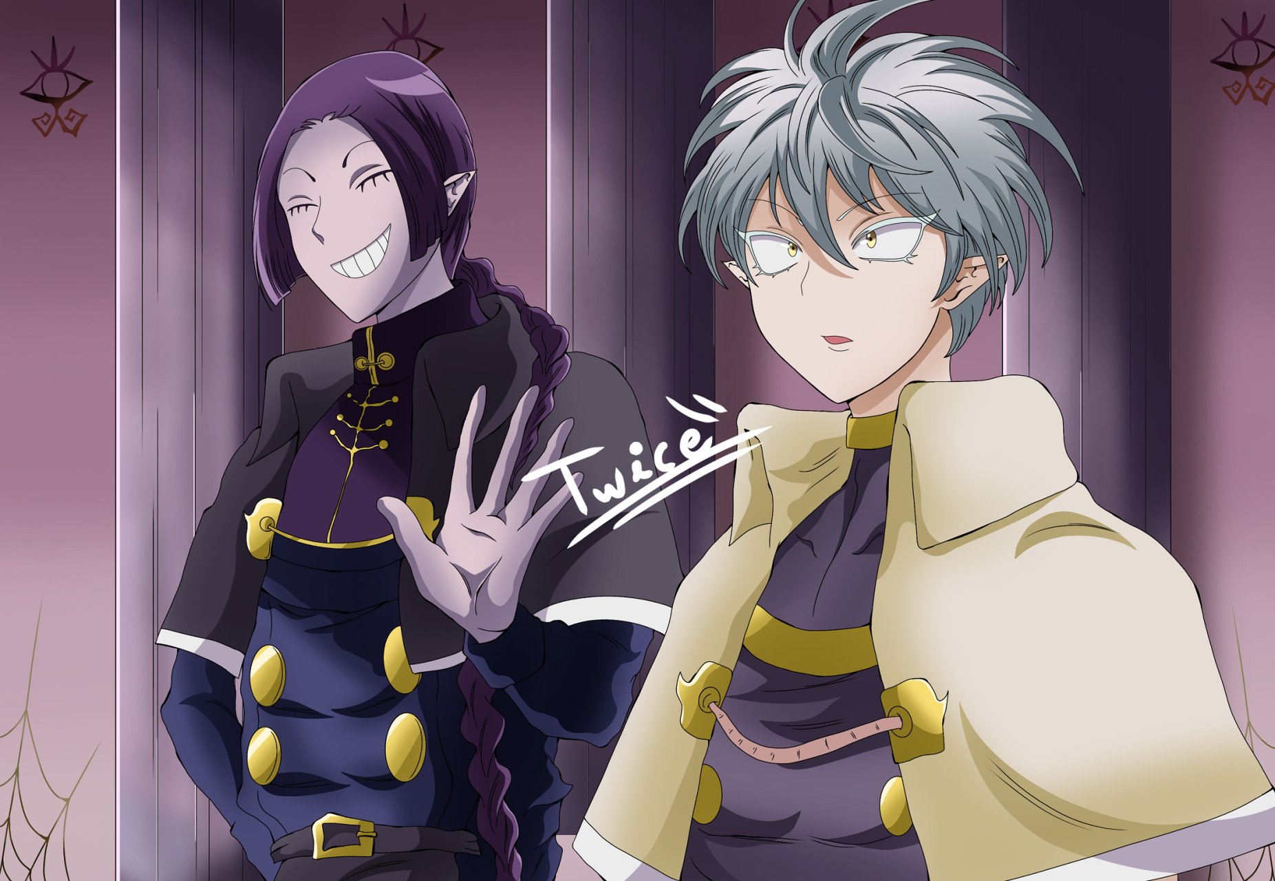 Read Mairimashita! Iruma-kun ES Manga Online