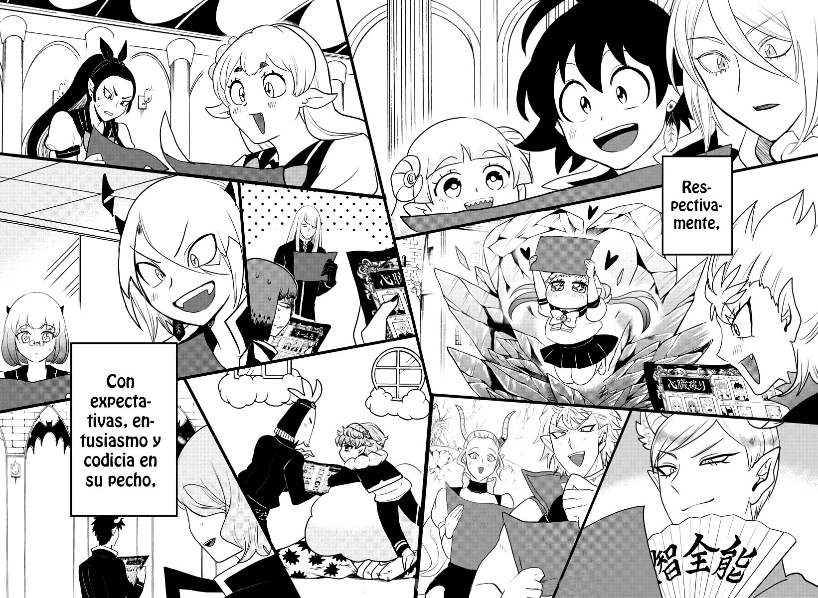 Read Mairimashita! Iruma-kun ES Manga Online