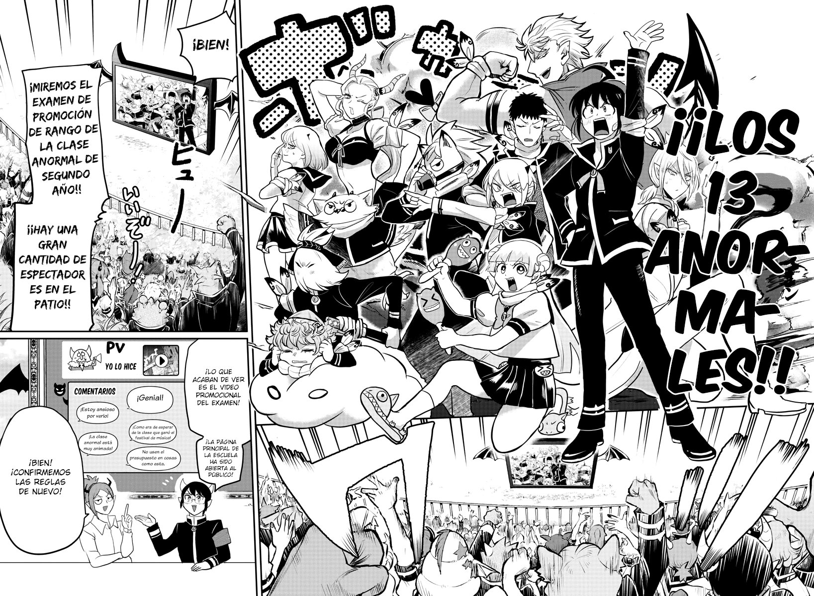 Read Mairimashita! Iruma-kun ES Manga Online