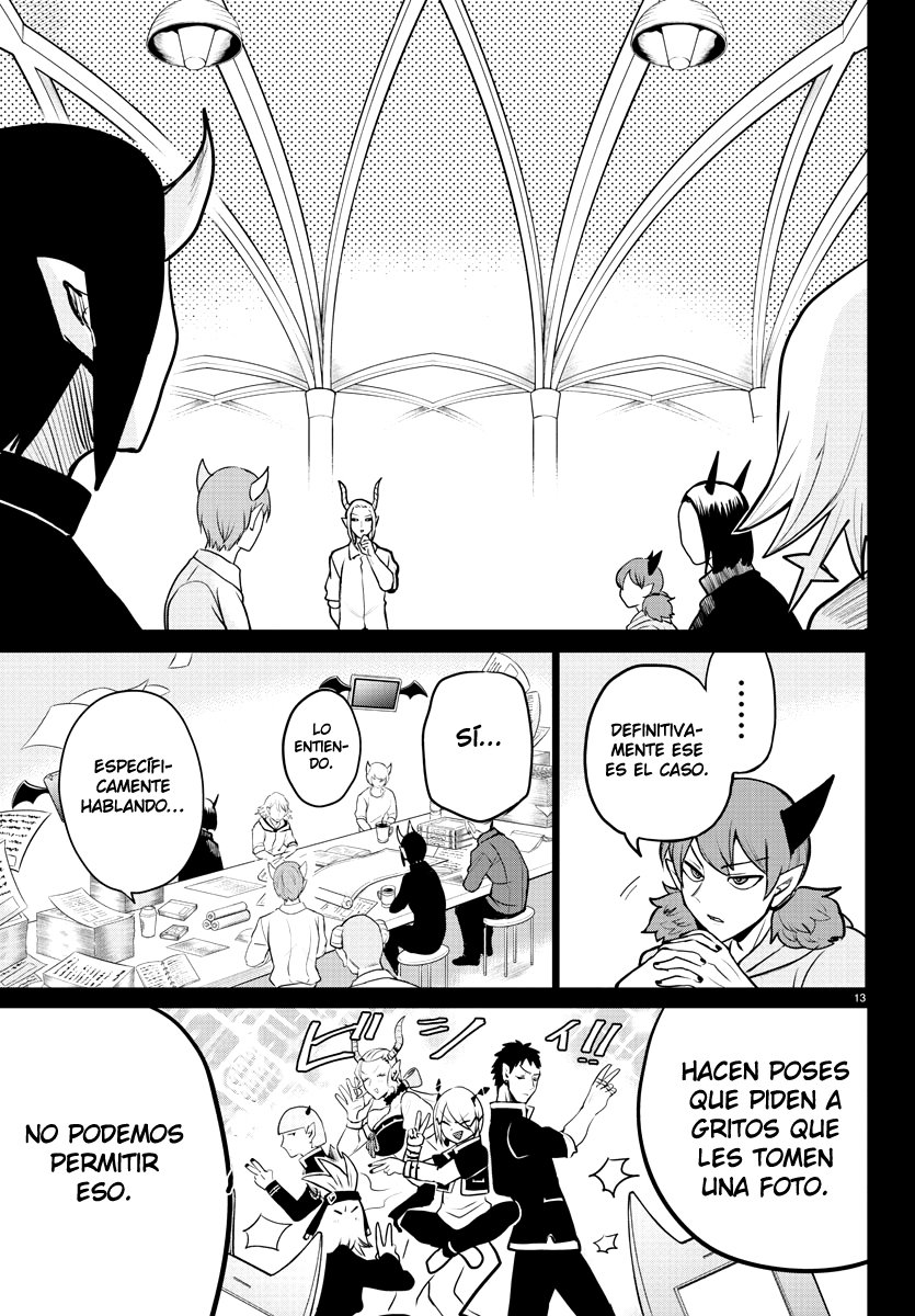 Read Mairimashita! Iruma-kun ES Manga Online