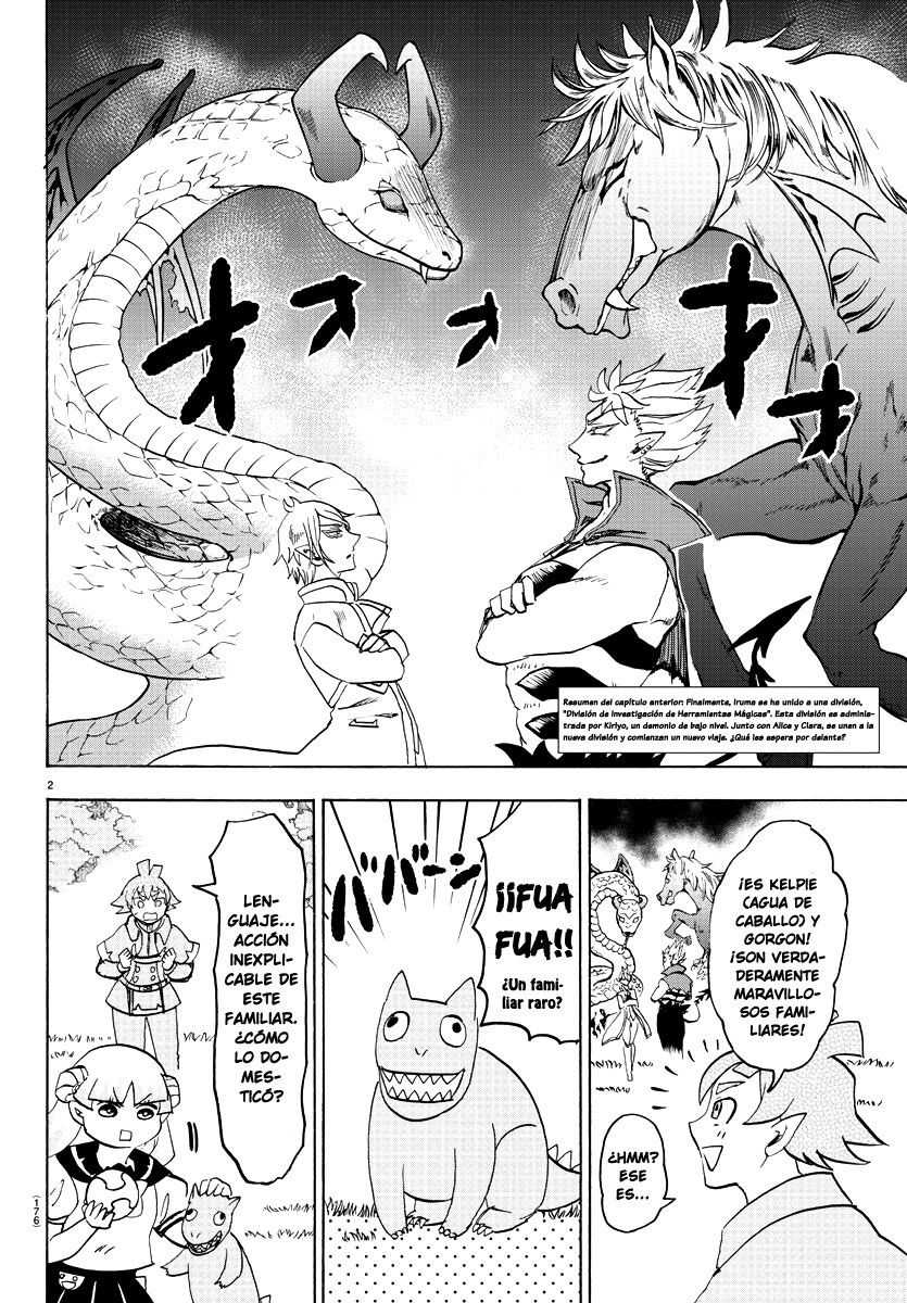 Read Mairimashita! Iruma-kun ES Manga Online