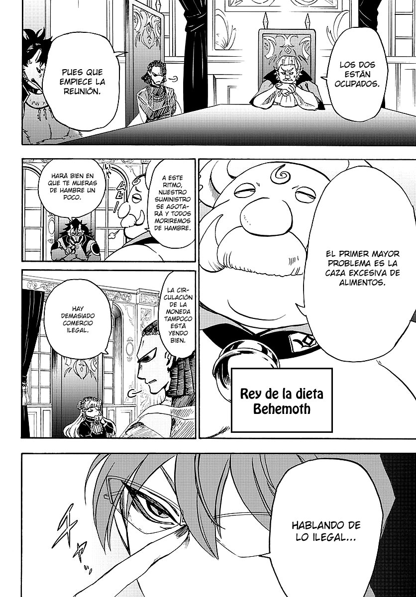 Read Mairimashita! Iruma-kun ES Manga Online