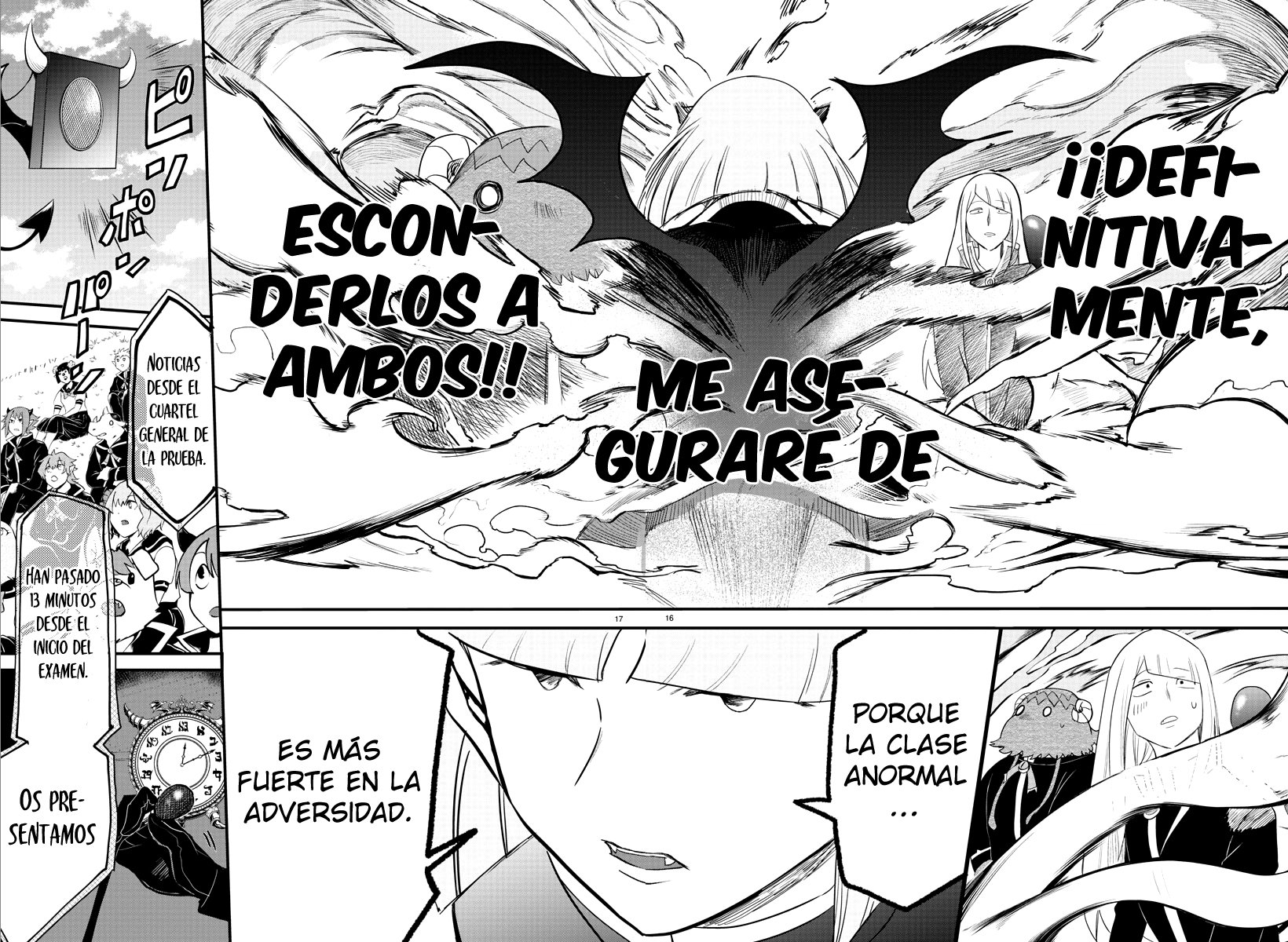 Read Mairimashita! Iruma-kun ES Manga Online