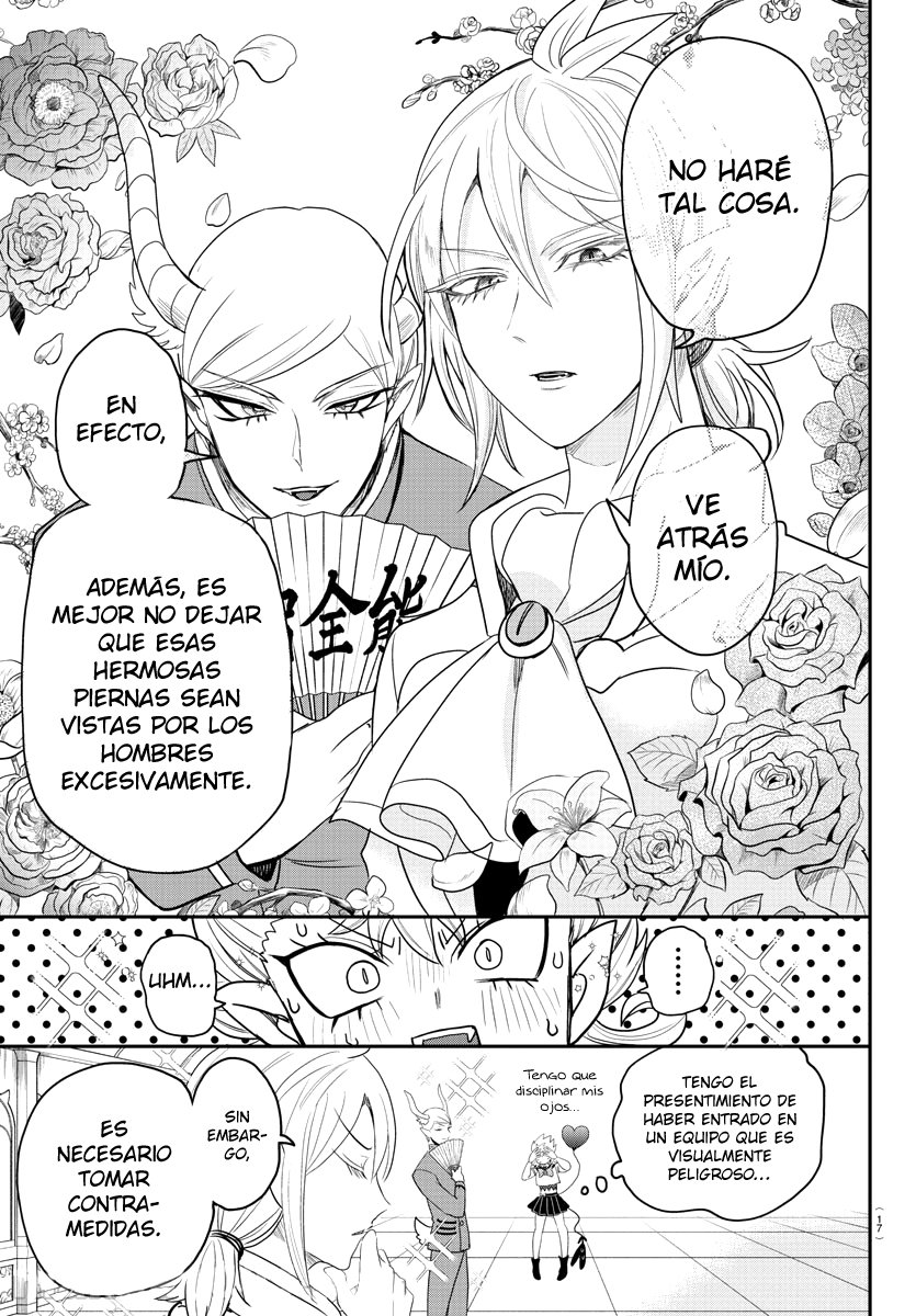 Read Mairimashita! Iruma-kun ES Manga Online