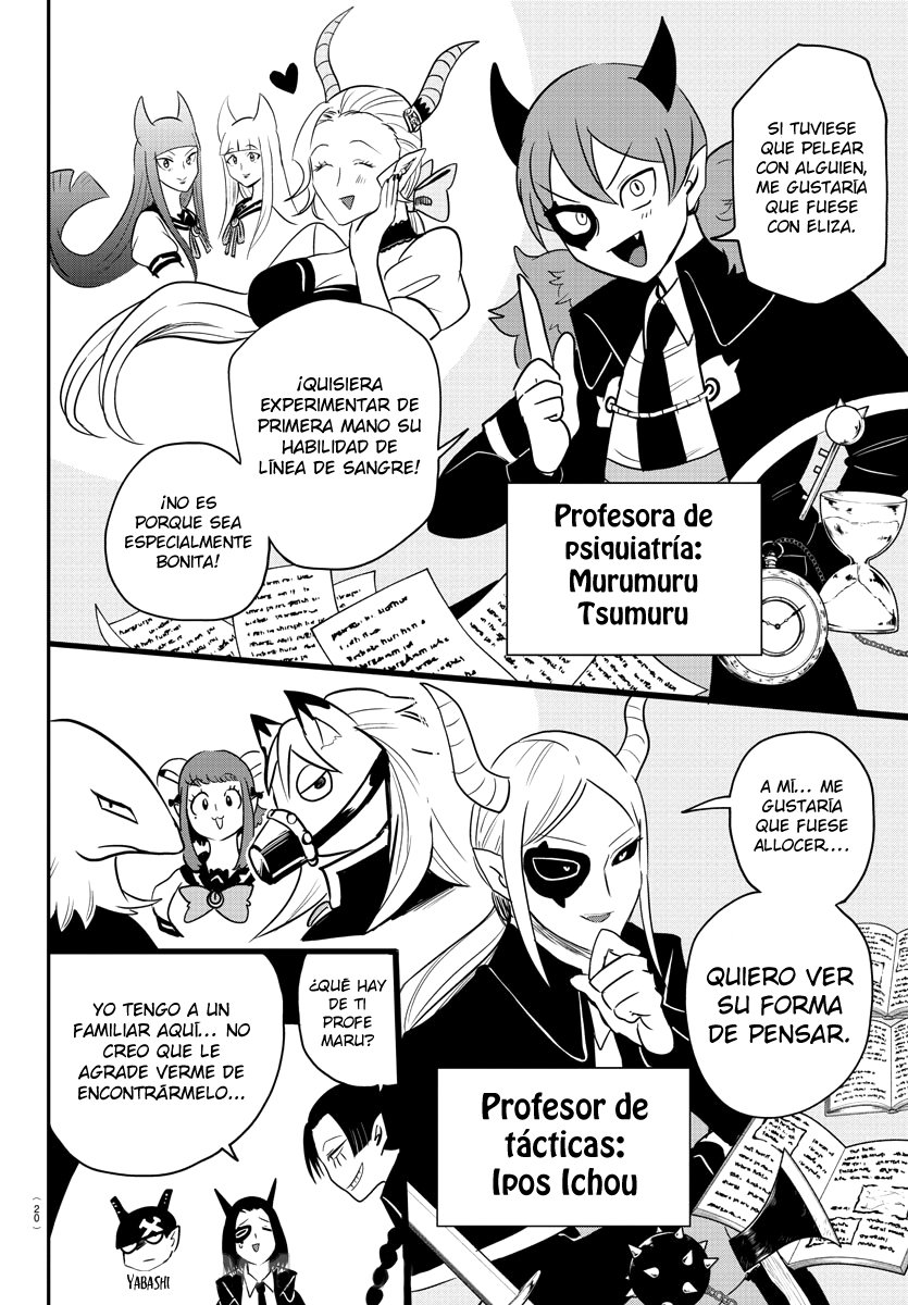 Read Mairimashita! Iruma-kun ES Manga Online