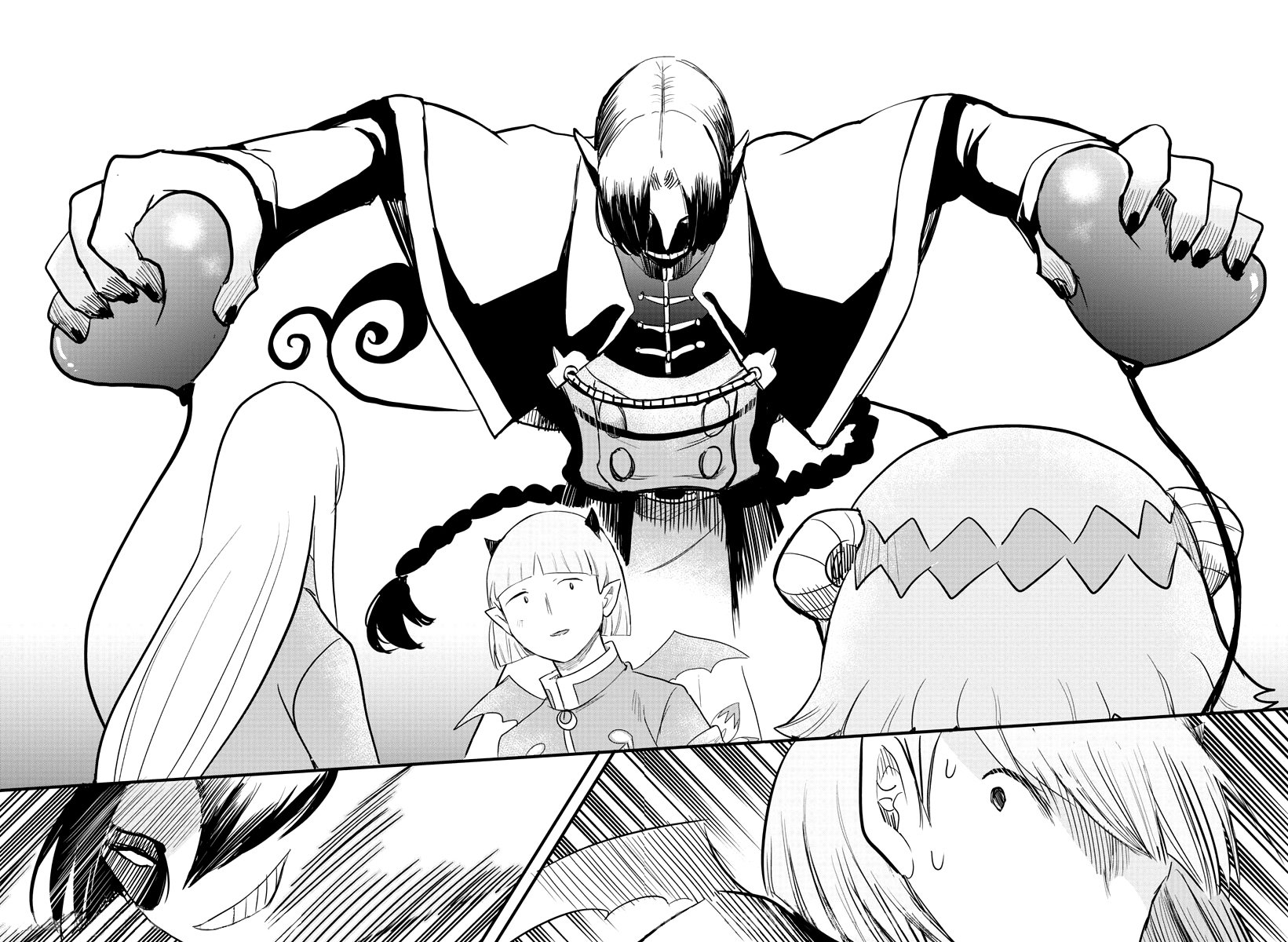 Read Mairimashita! Iruma-kun ES Manga Online