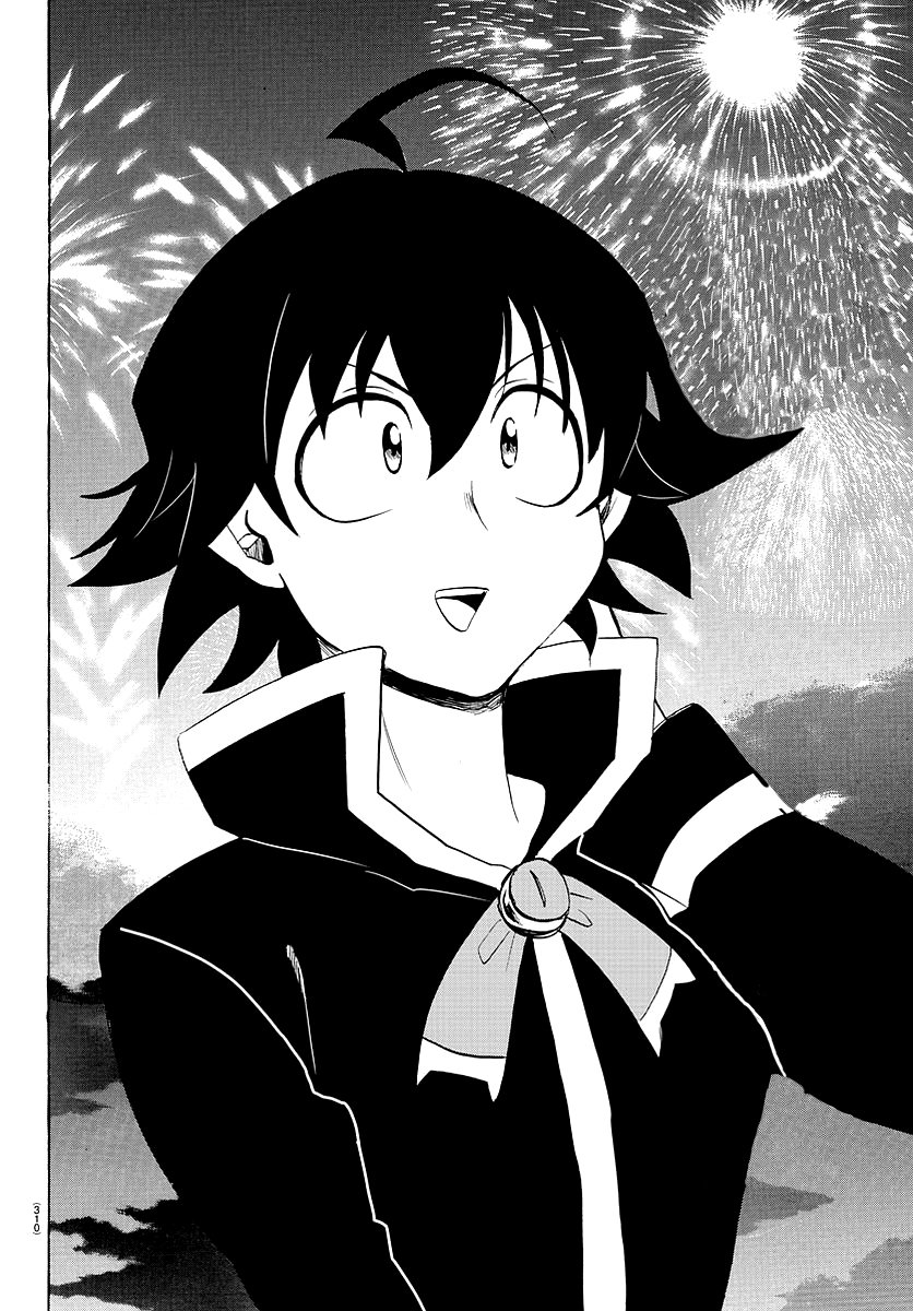 Read Mairimashita! Iruma-kun ES Manga Online