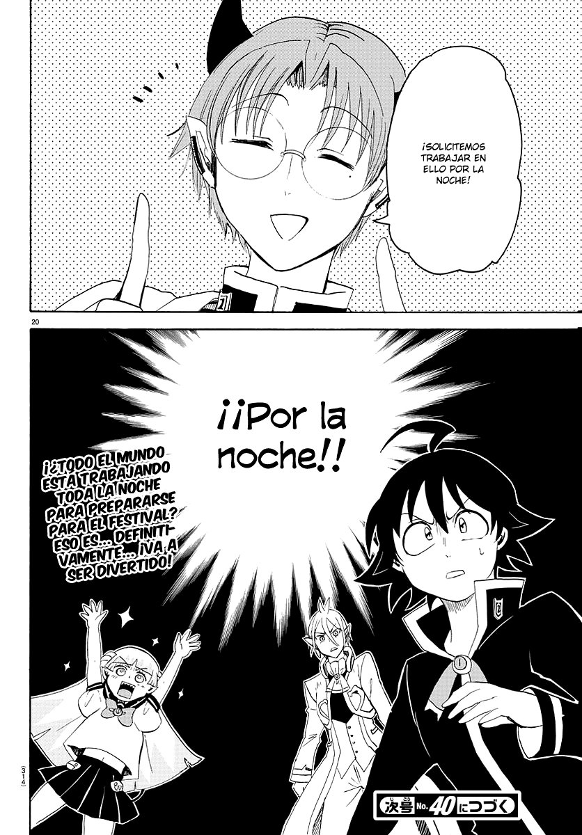 Read Mairimashita! Iruma-kun ES Manga Online