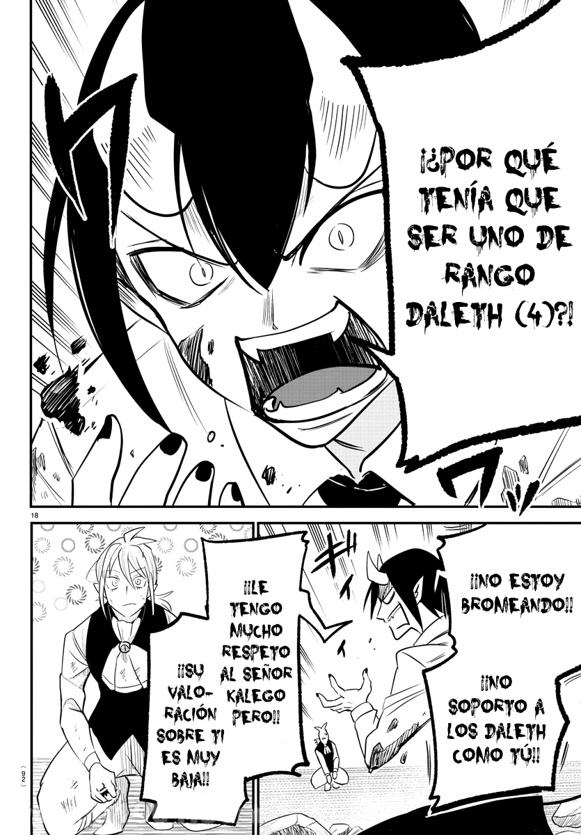 Read Mairimashita! Iruma-kun ES Manga Online