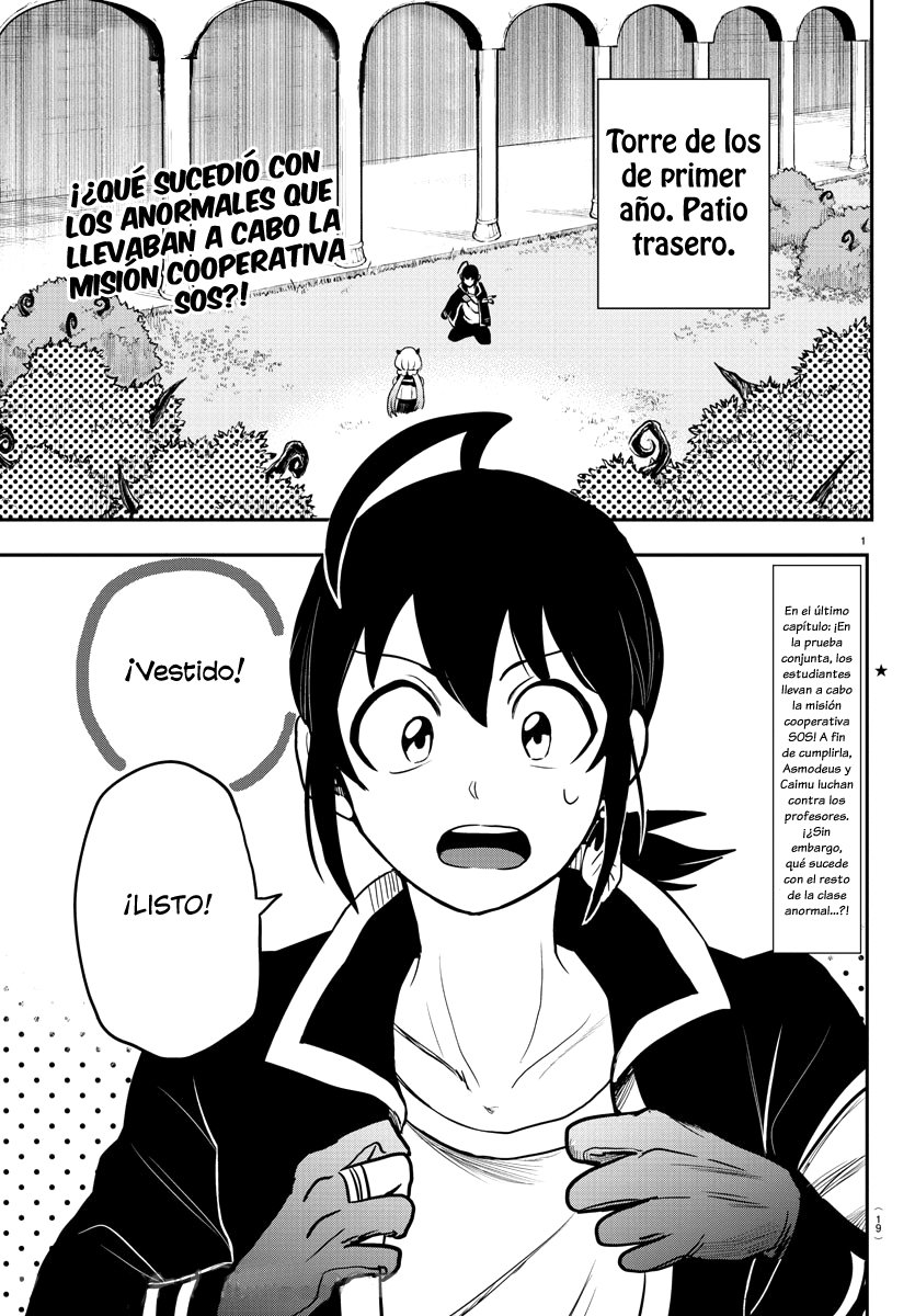Read Mairimashita! Iruma-kun ES Manga Online