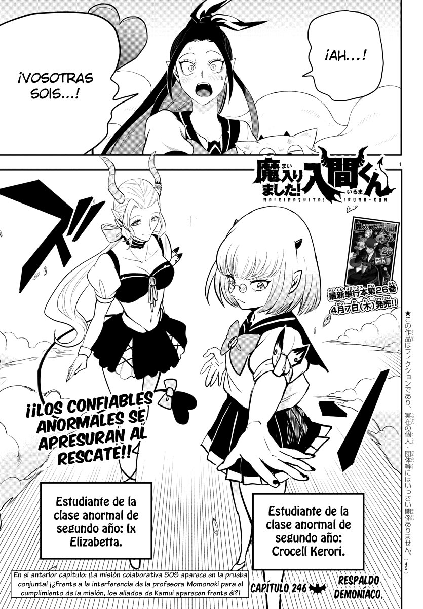 Read Mairimashita! Iruma-kun ES Manga Online