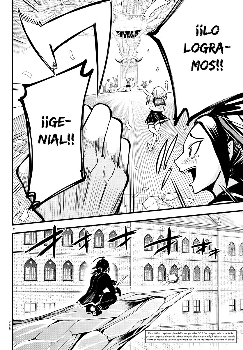 Read Mairimashita! Iruma-kun ES Manga Online