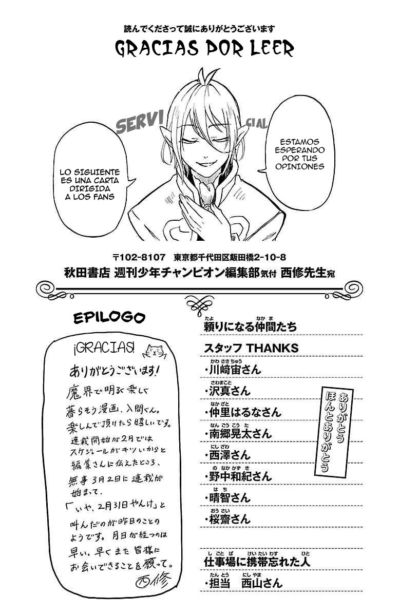Read Mairimashita! Iruma-kun ES Manga Online