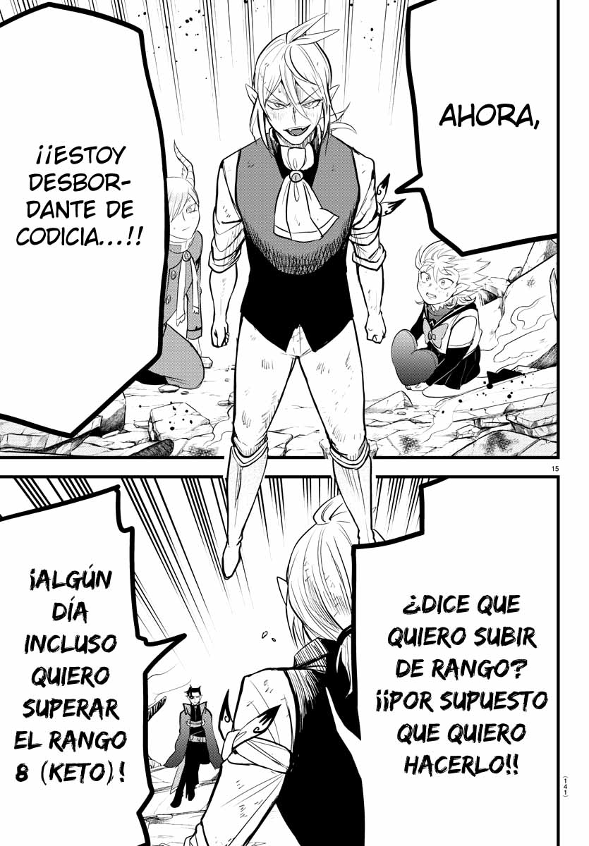 Read Mairimashita! Iruma-kun ES Manga Online