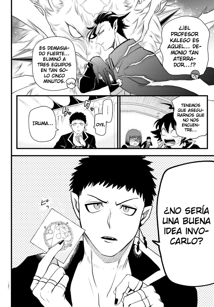 Read Mairimashita! Iruma-kun ES Manga Online