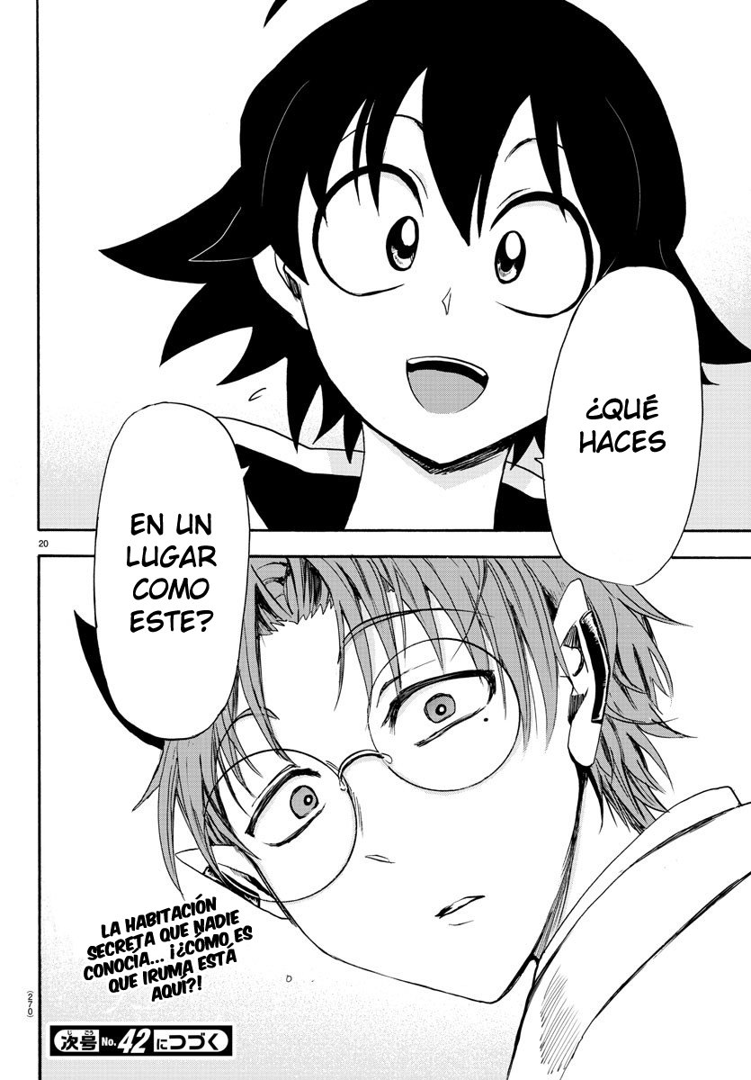Read Mairimashita! Iruma-kun ES Manga Online