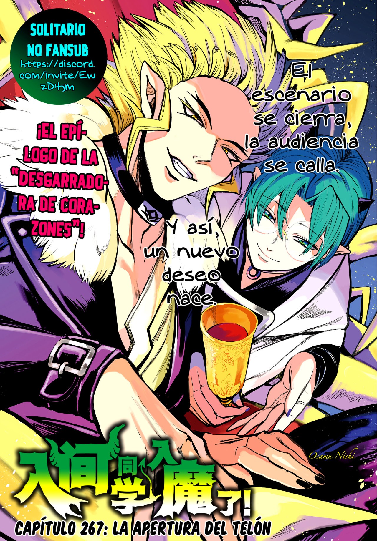 Read Mairimashita! Iruma-kun ES Manga Online
