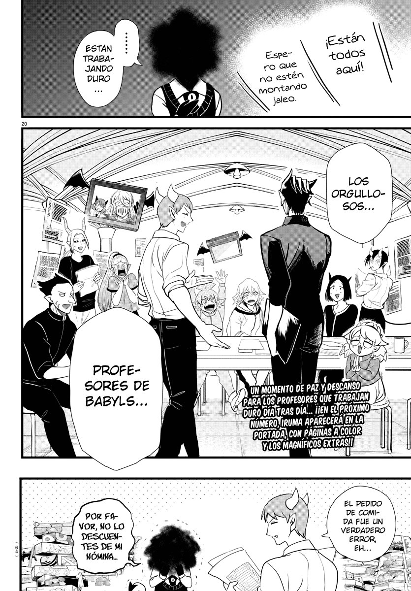 Read Mairimashita! Iruma-kun ES Manga Online