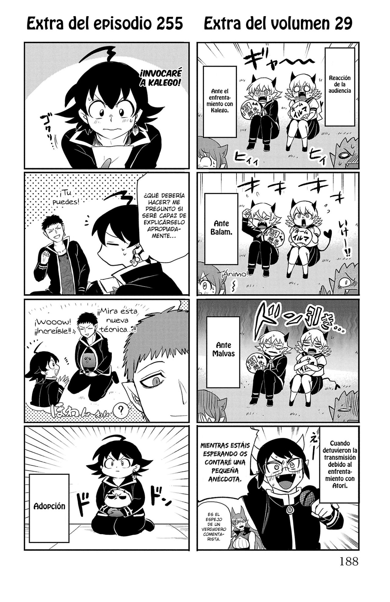 Read Mairimashita! Iruma-kun ES Manga Online