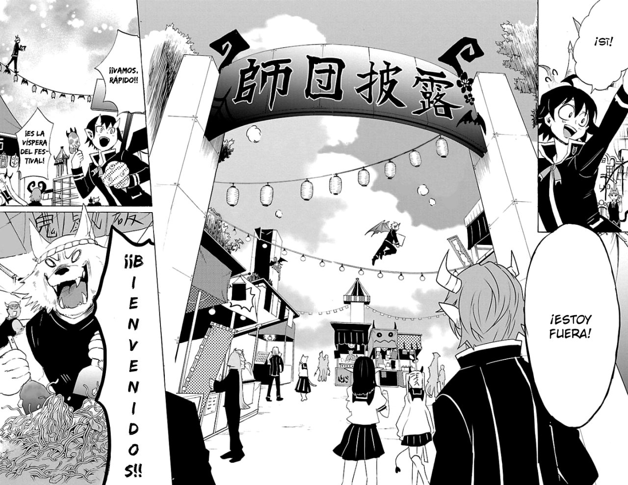 Read Mairimashita! Iruma-kun ES Manga Online