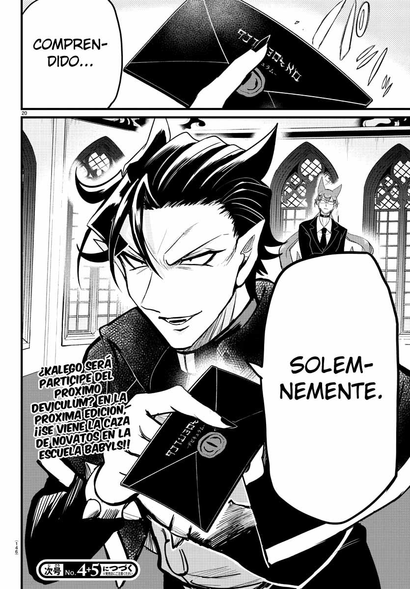 Read Mairimashita! Iruma-kun ES Manga Online