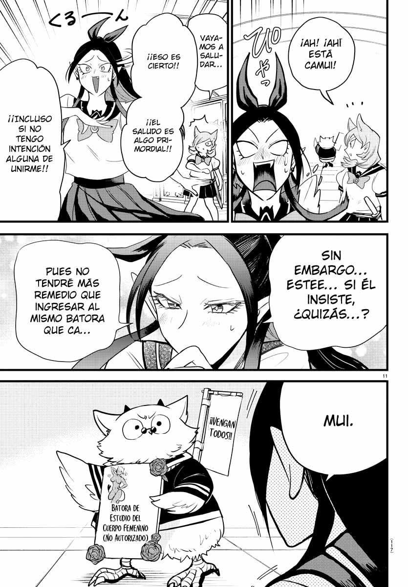 Read Mairimashita! Iruma-kun ES Manga Online