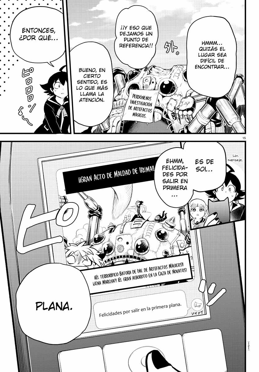 Read Mairimashita! Iruma-kun ES Manga Online