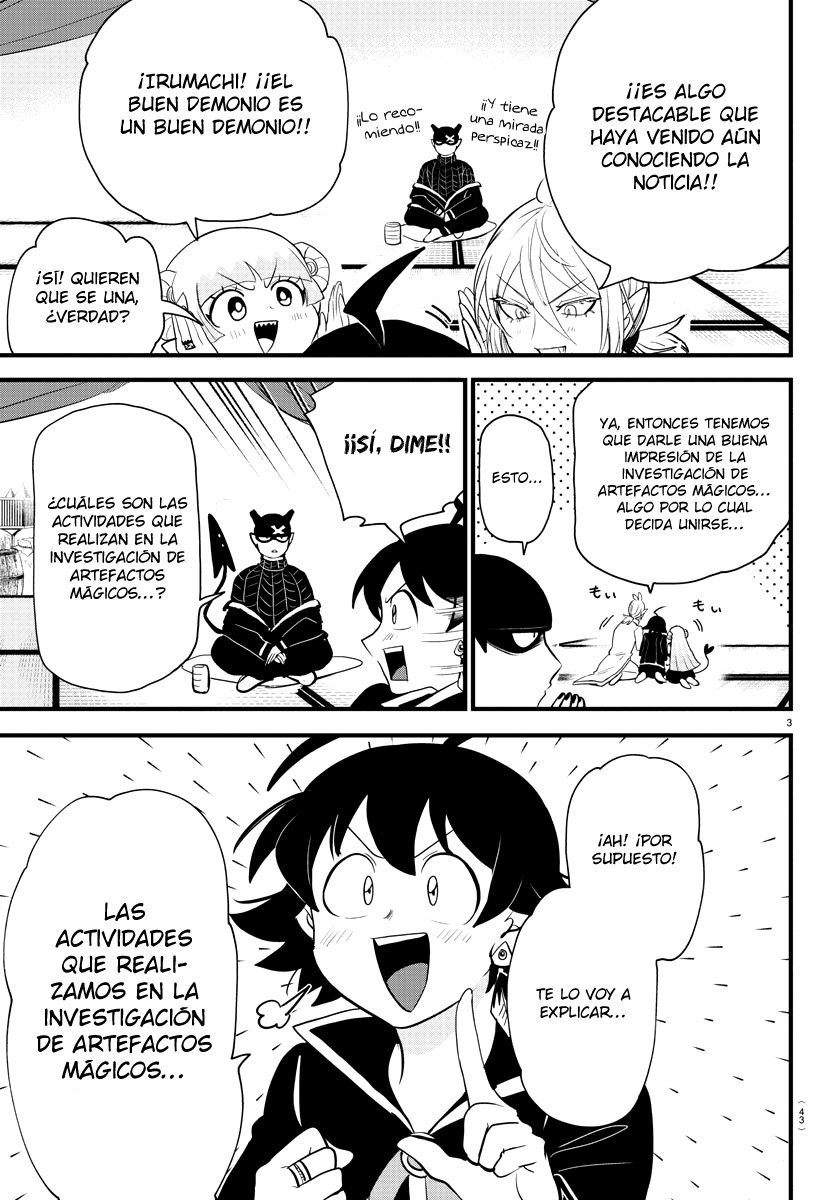 Read Mairimashita! Iruma-kun ES Manga Online