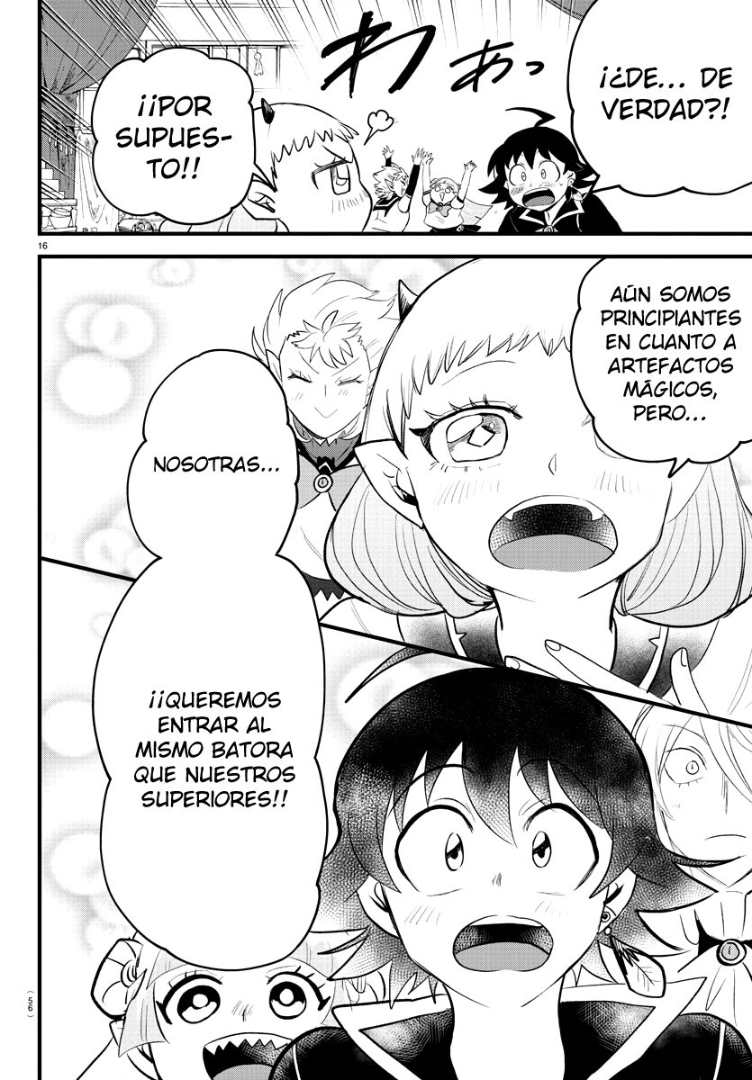 Read Mairimashita! Iruma-kun ES Manga Online
