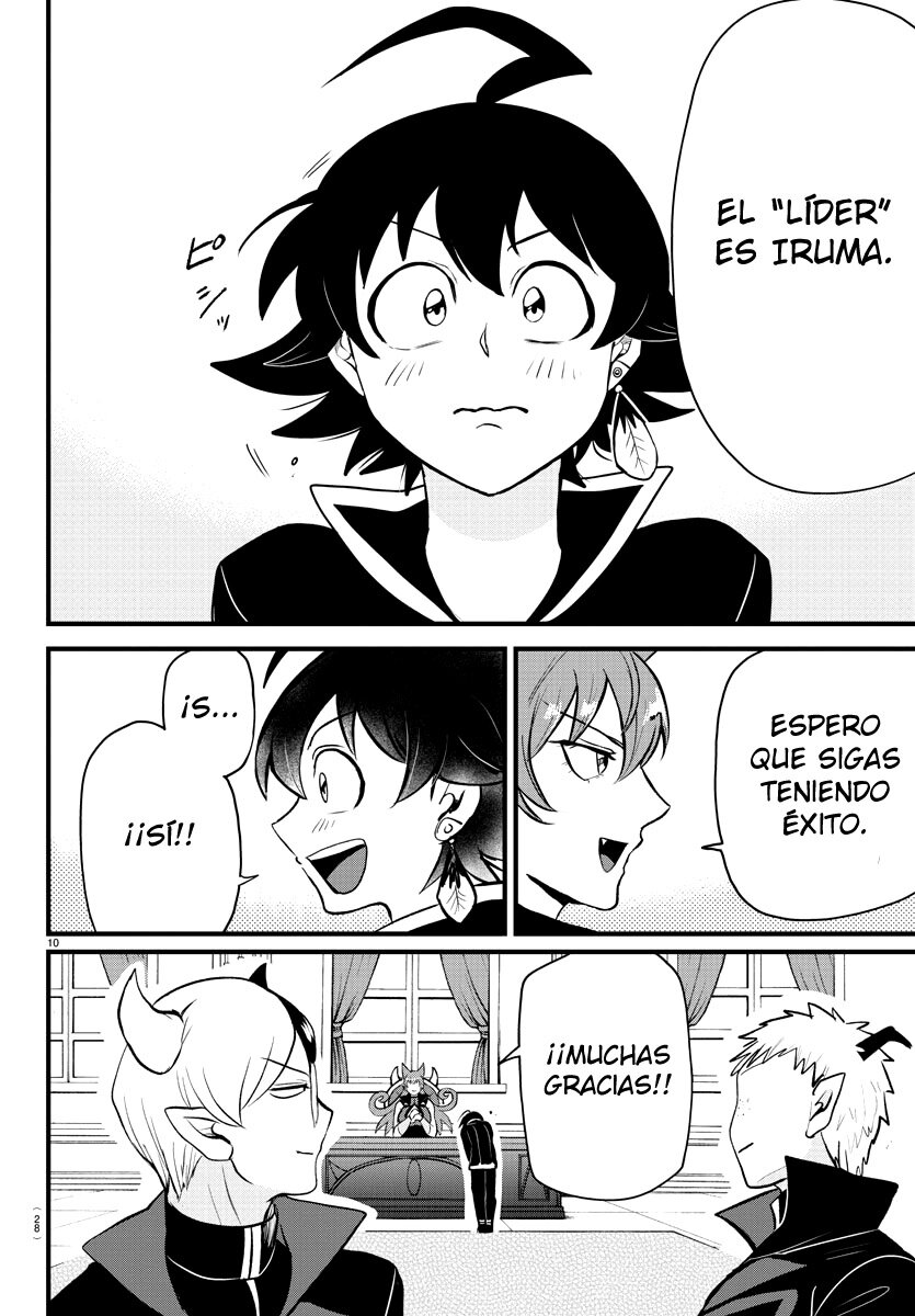Read Mairimashita! Iruma-kun ES Manga Online