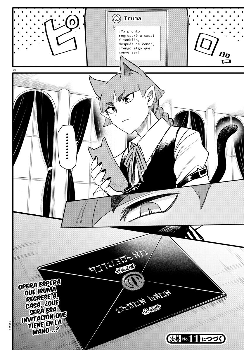 Read Mairimashita! Iruma-kun ES Manga Online