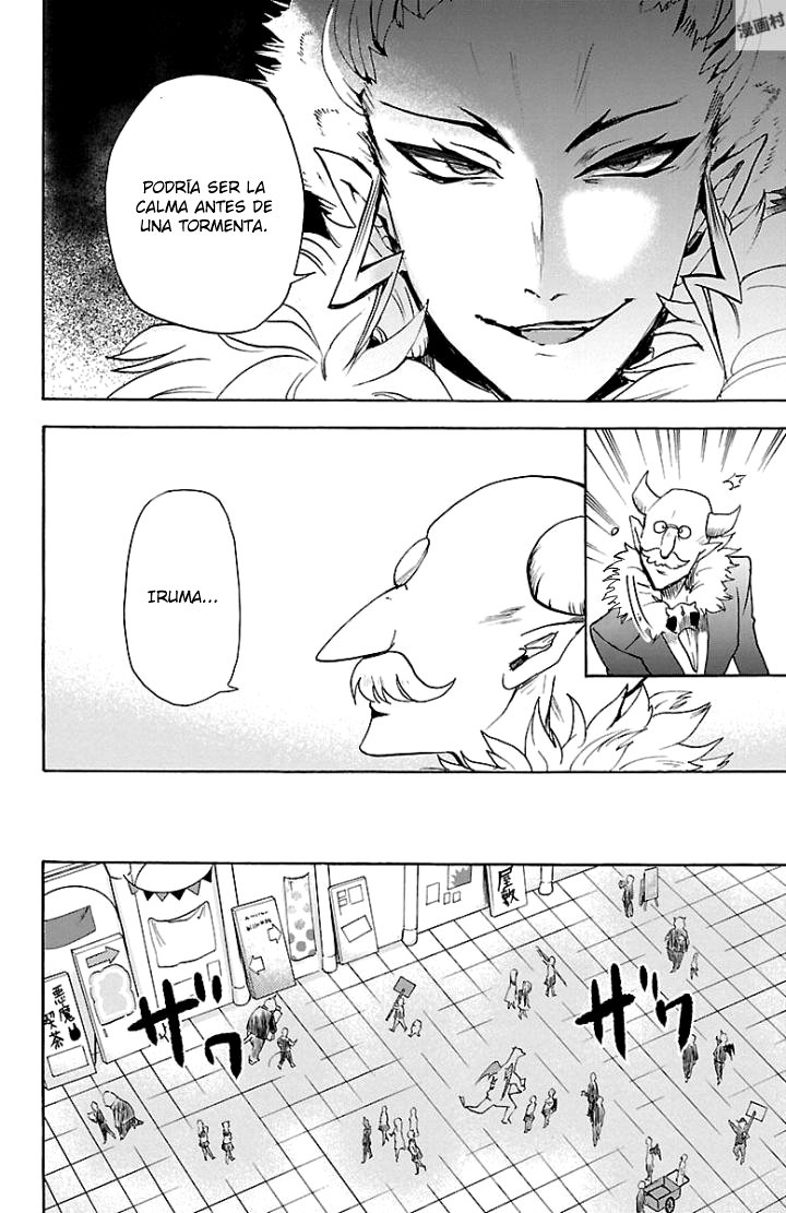 Read Mairimashita! Iruma-kun ES Manga Online