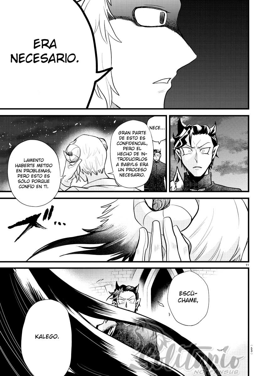Read Mairimashita! Iruma-kun ES Manga Online