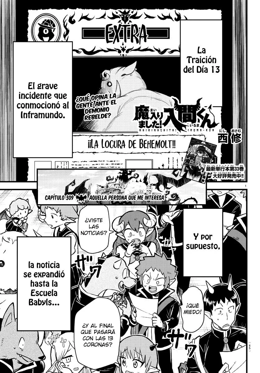 Read Mairimashita! Iruma-kun ES Manga Online