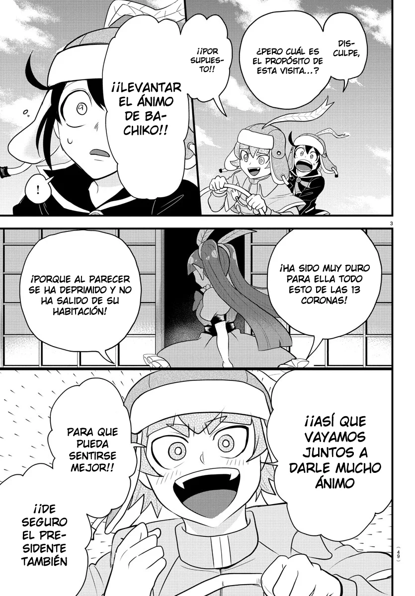 Read Mairimashita! Iruma-kun ES Manga Online