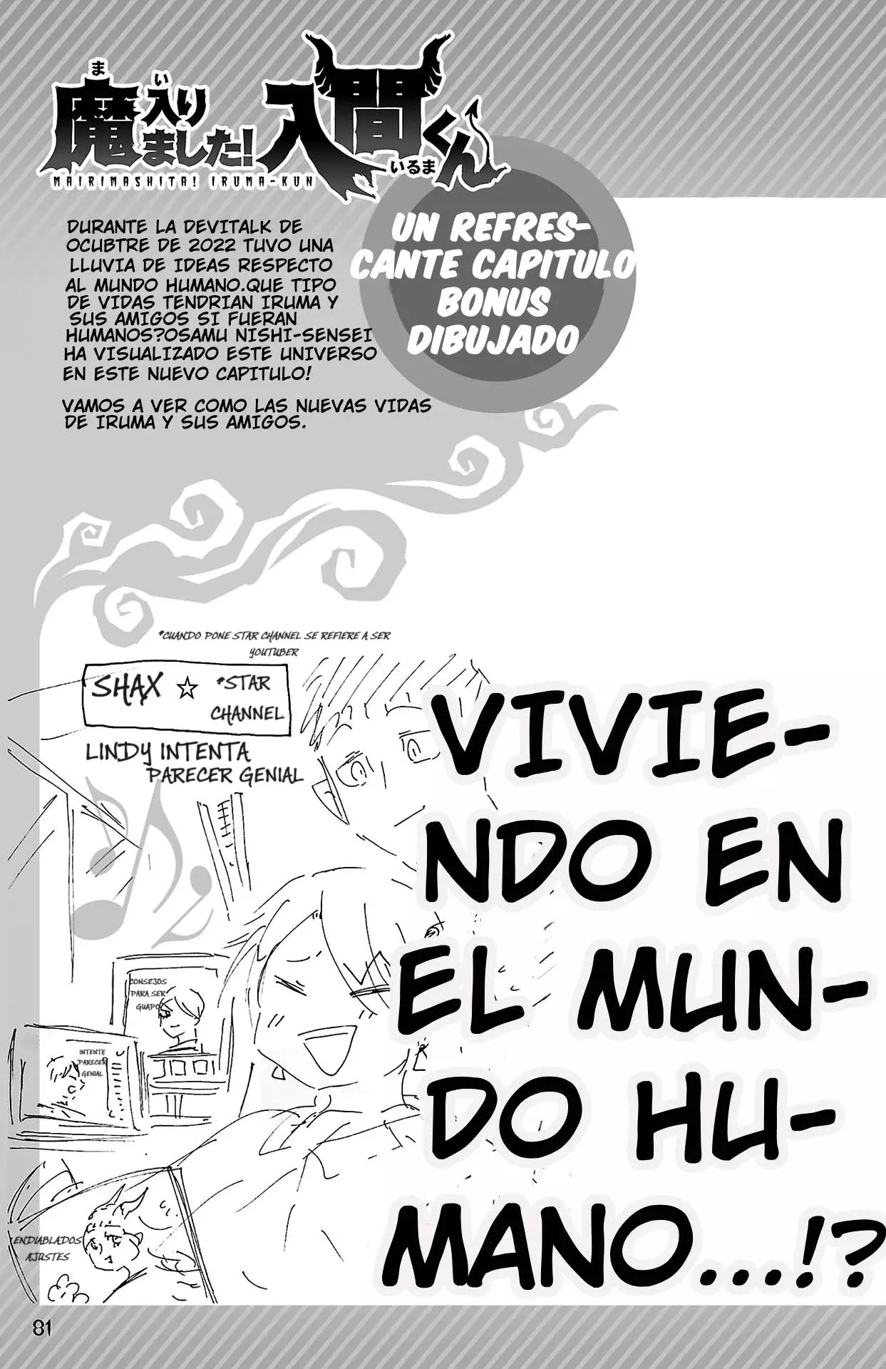 Read Mairimashita! Iruma-kun ES Manga Online