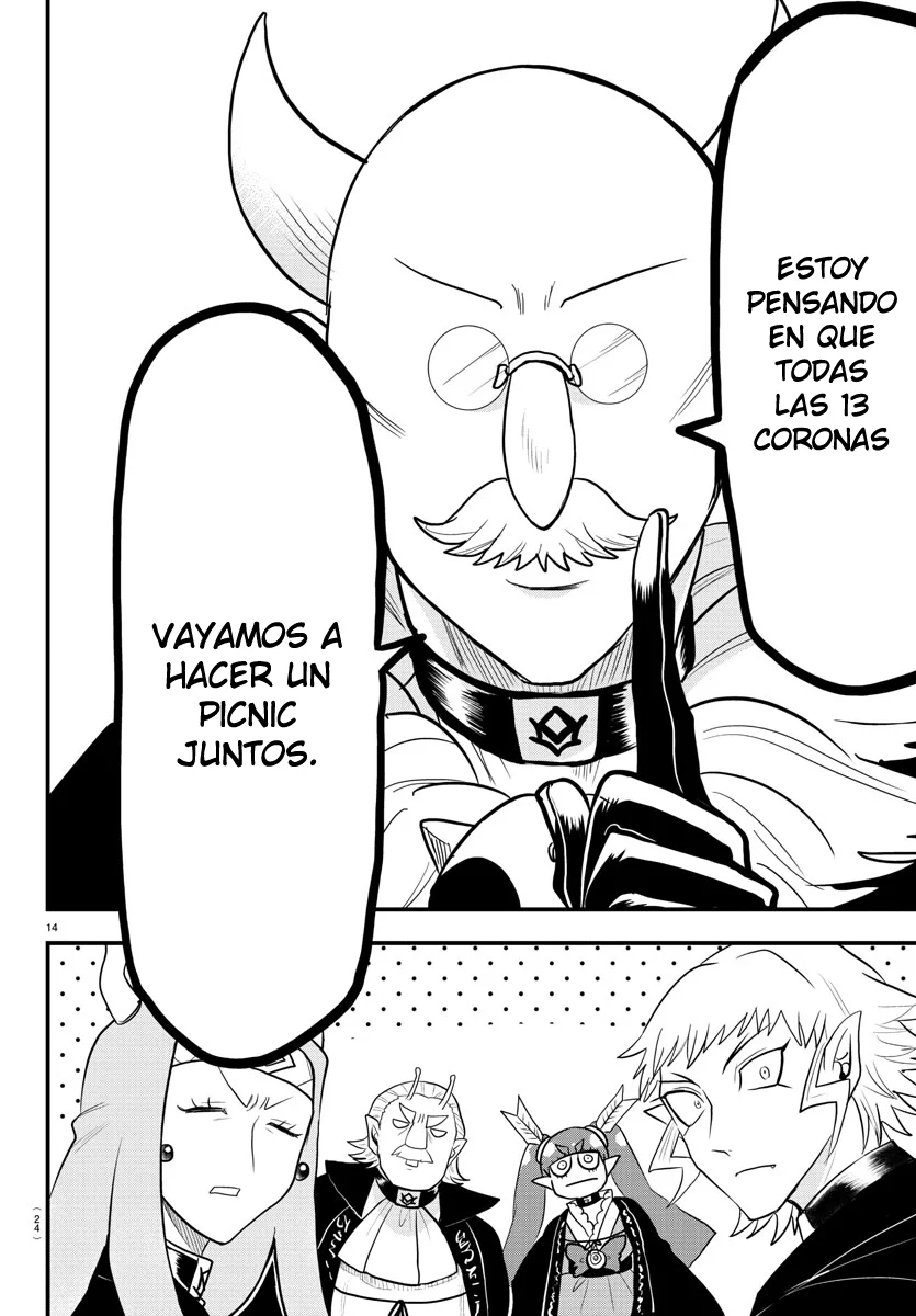 Read Mairimashita! Iruma-kun ES Manga Online