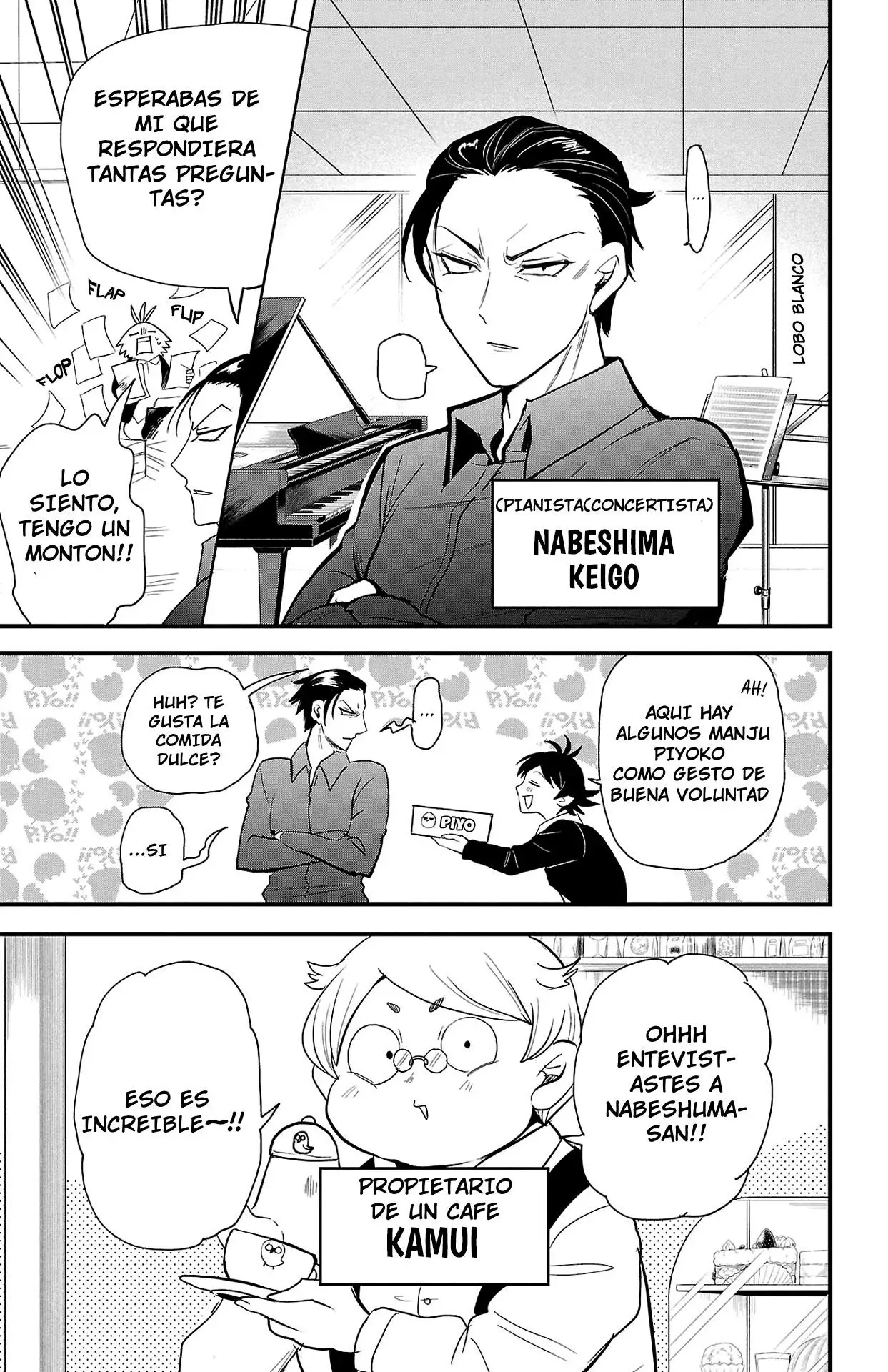 Read Mairimashita! Iruma-kun ES Manga Online